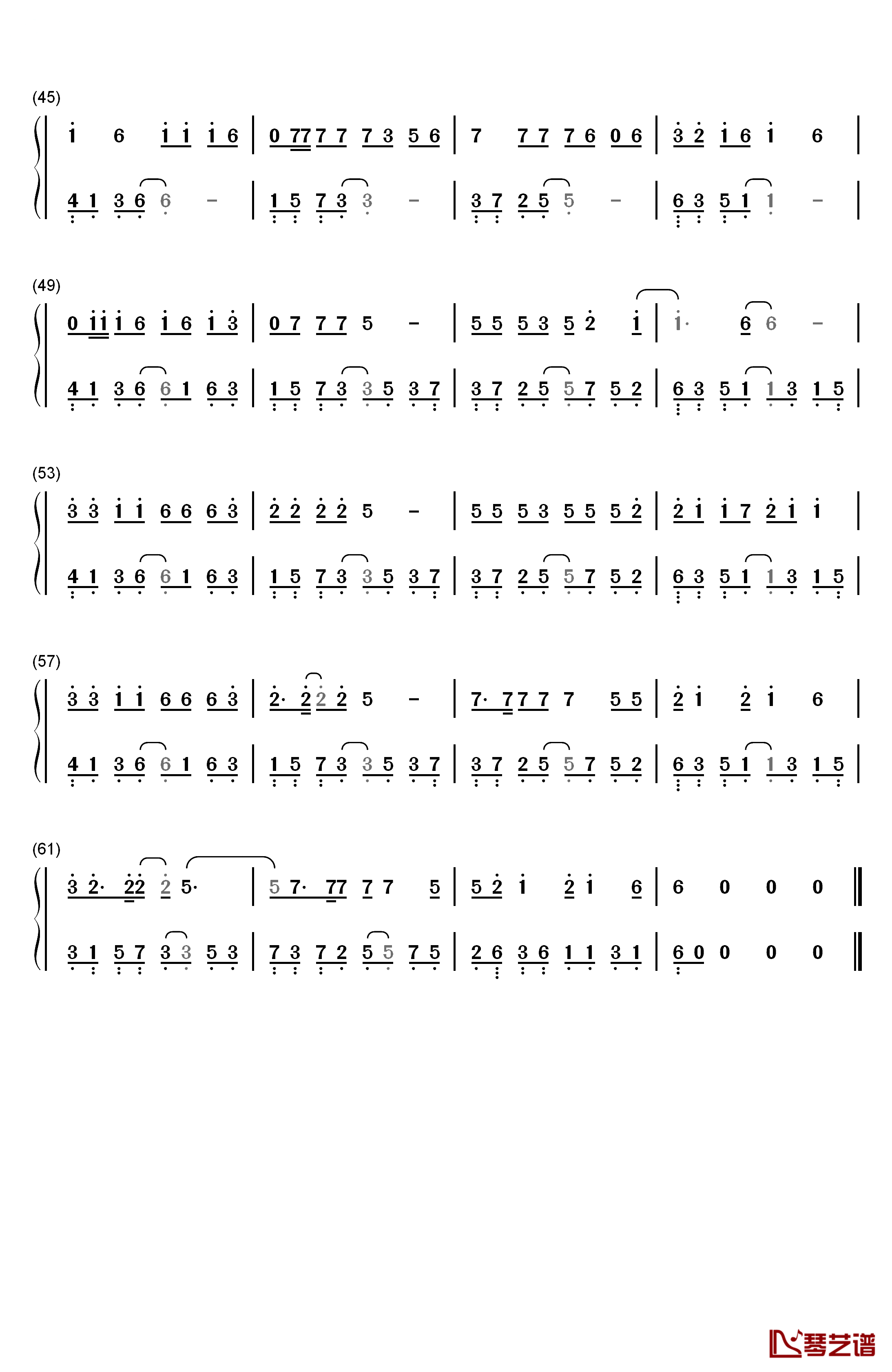 红昭愿钢琴简谱-数字双手-音阙诗听3