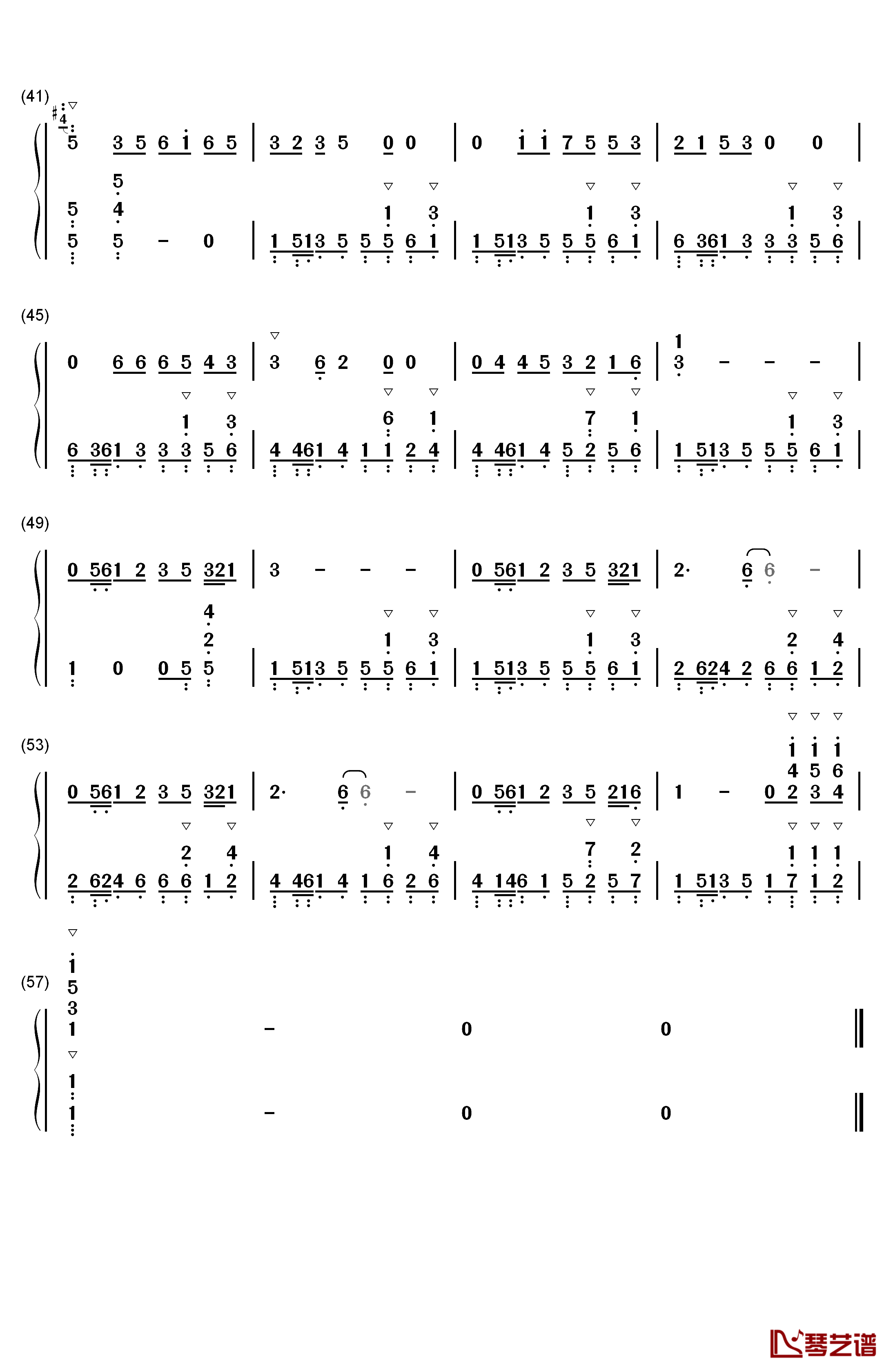 超级英雄钢琴简谱-数字双手-邓超3