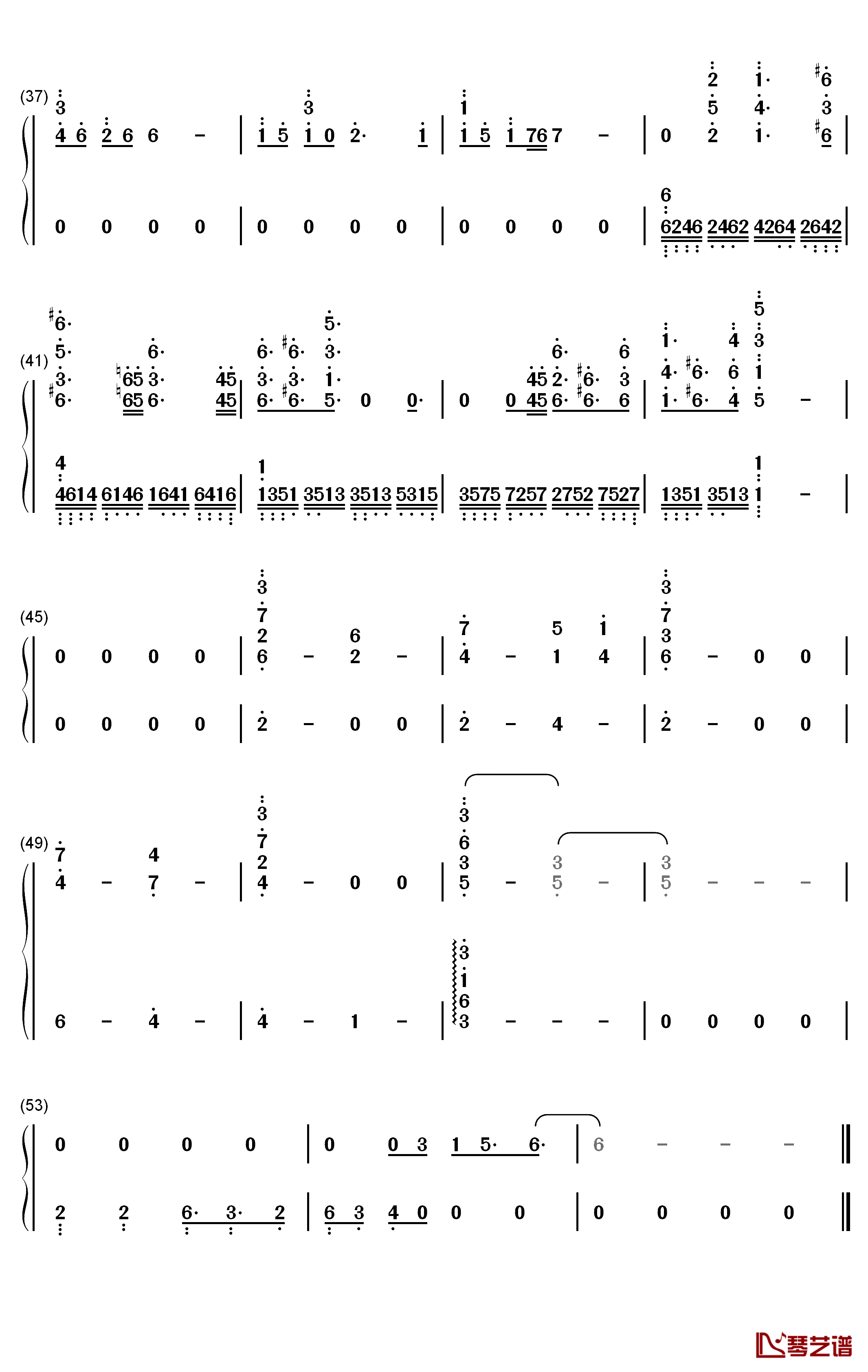 姜子牙钢琴简谱-数字双手-张杰3