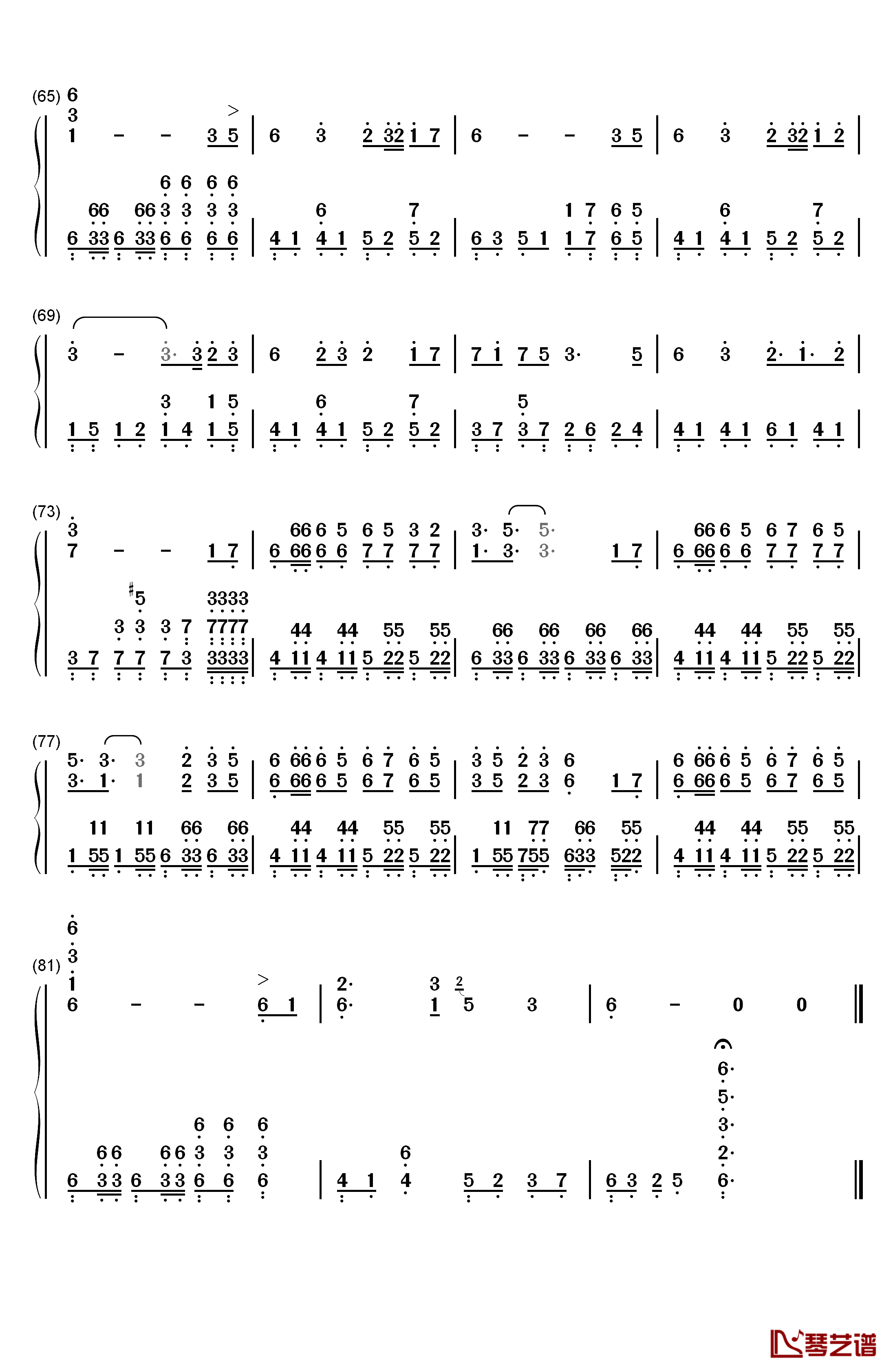 新九九八十一钢琴简谱-数字双手-泠鸢yousa4