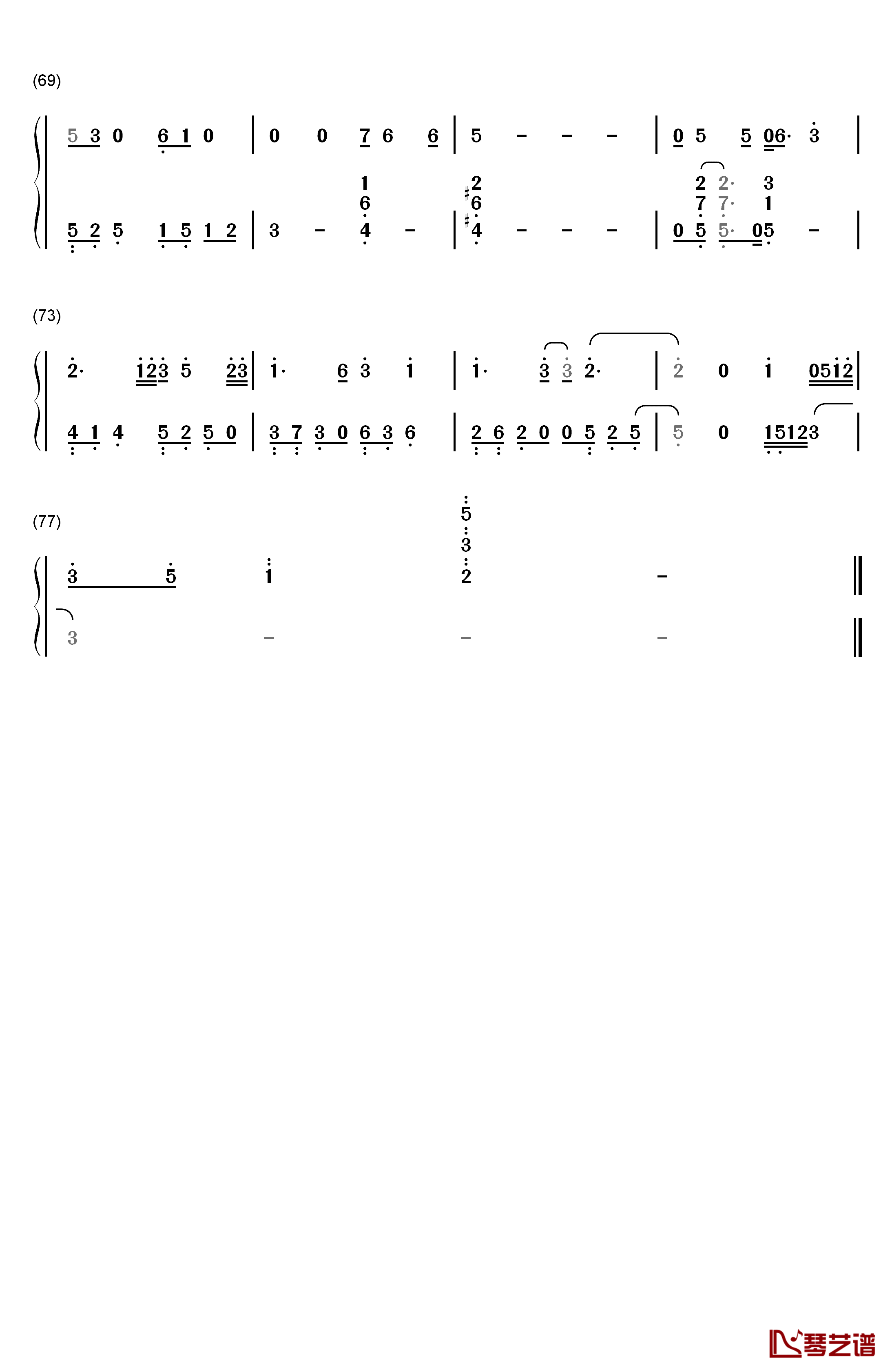 奔跑的蜗牛钢琴简谱-数字双手-黄轩4