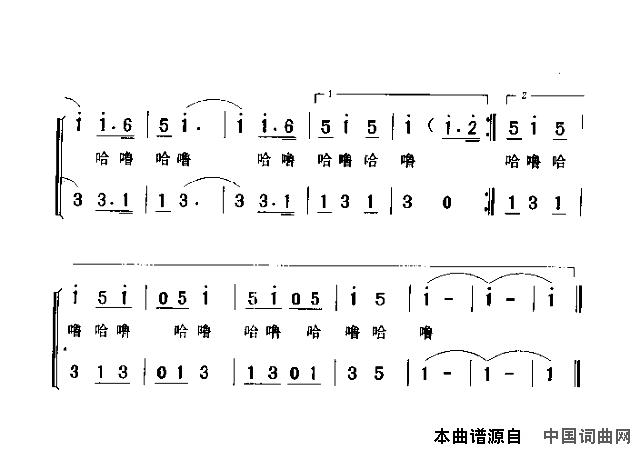 小小花伞简谱1