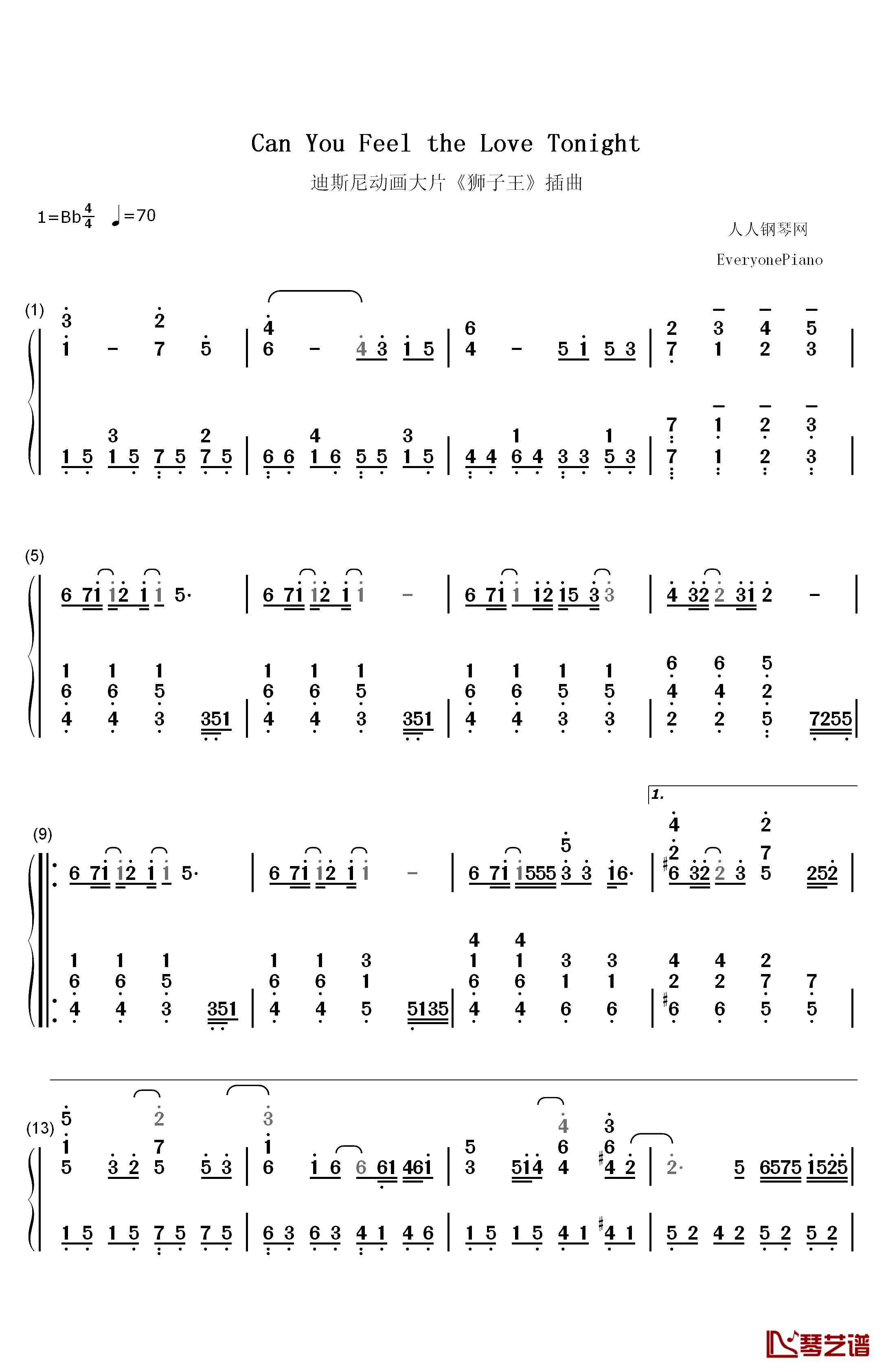 Can You Feel the Love Tonight钢琴简谱-数字双手-Elton John1