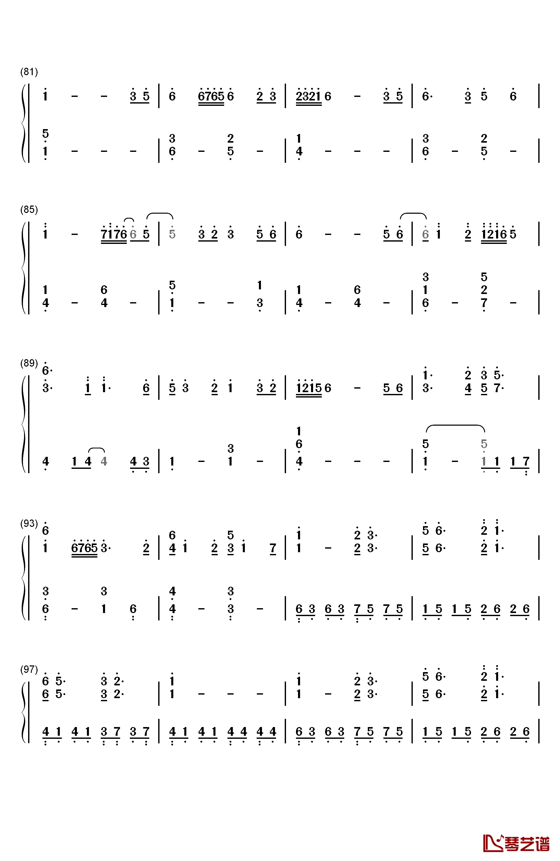 Craigie Hill钢琴简谱-数字双手-Cara Dillon5