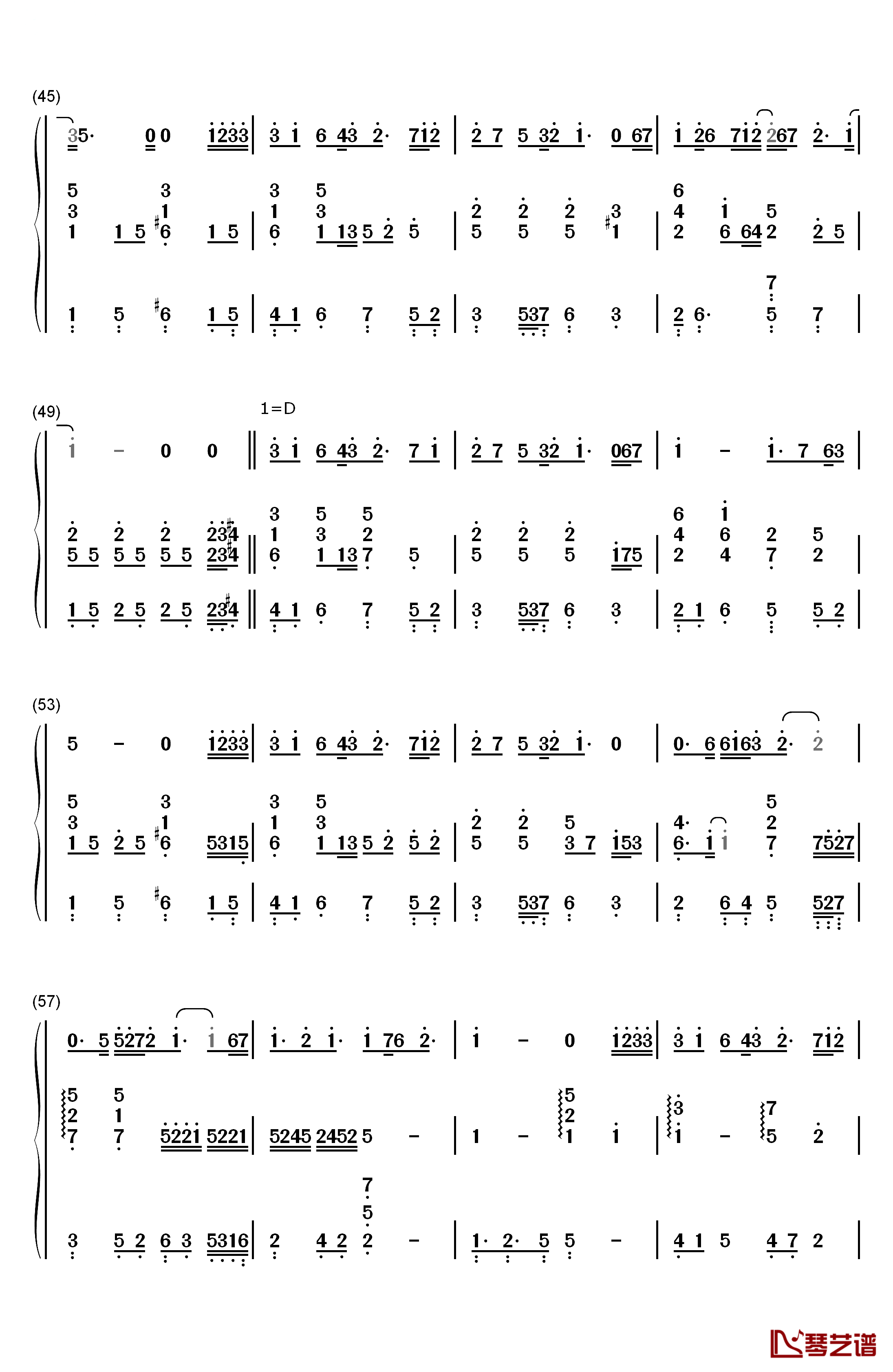 方圆几里钢琴简谱-数字双手-薛之谦4