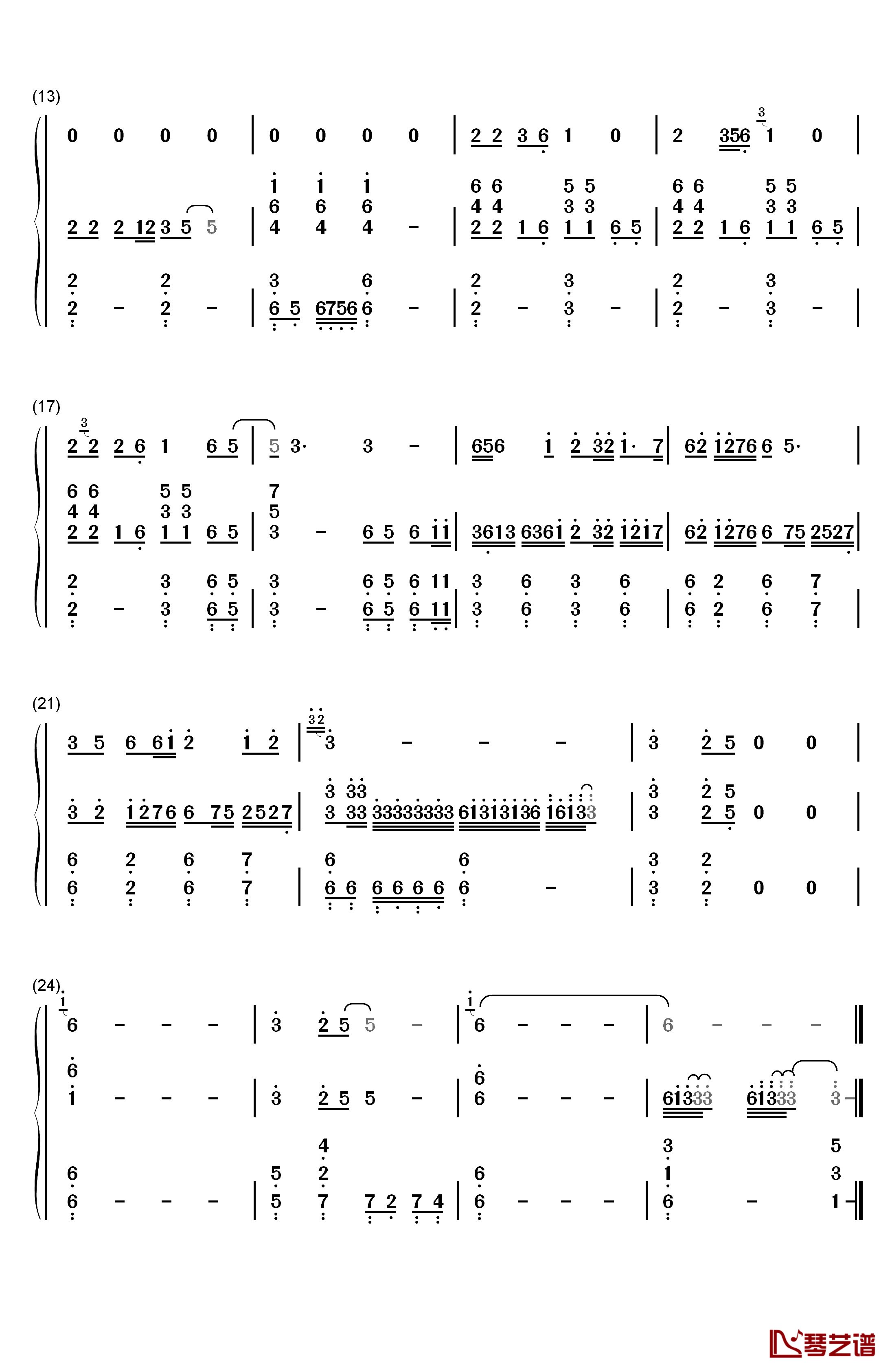 滚滚长江东逝水钢琴简谱-数字双手-杨洪基2