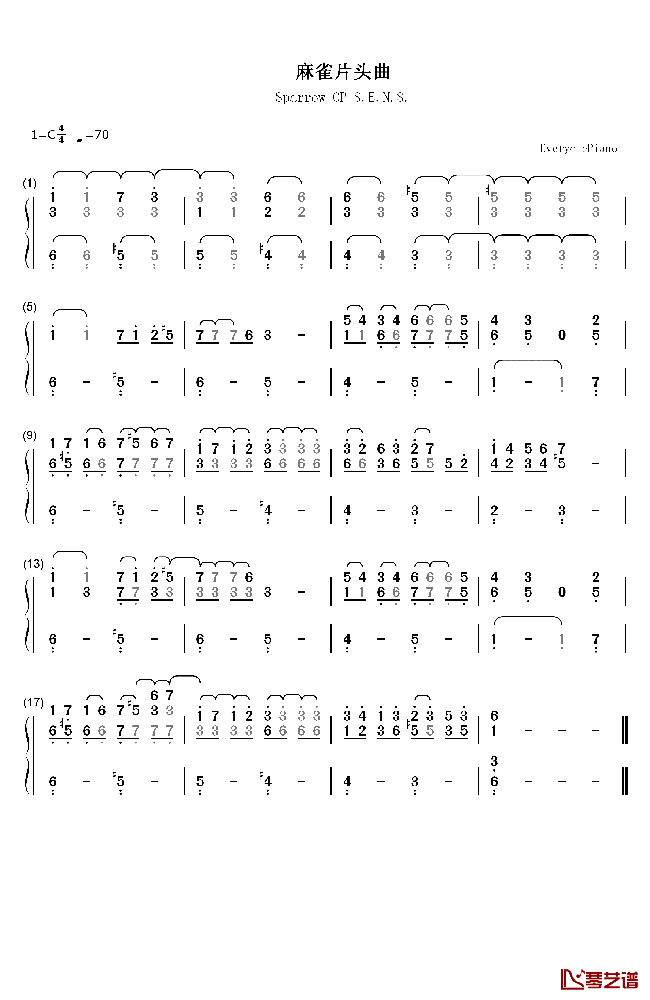 麻雀片头曲钢琴简谱-数字双手-神思者1