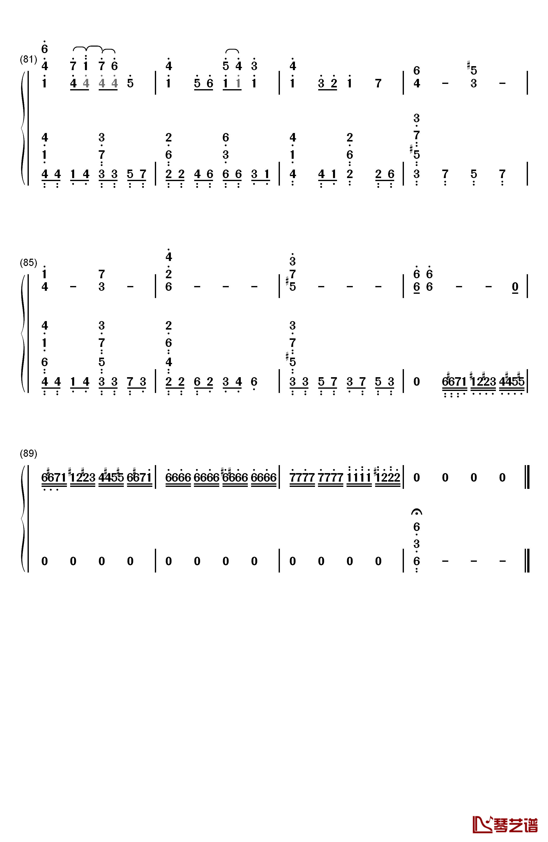 Luminous Sword钢琴简谱-数字双手-梶浦由记6