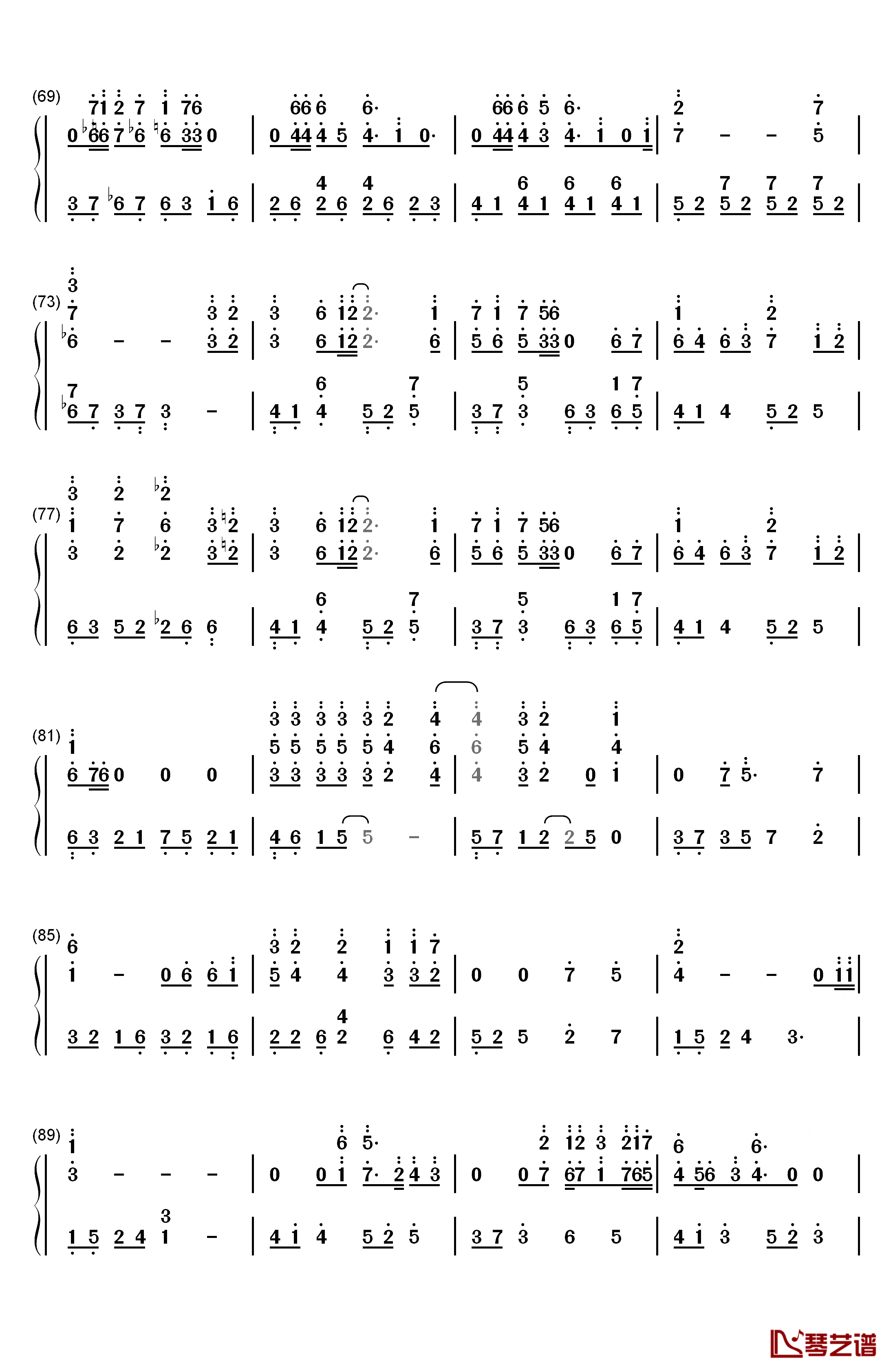 雨のちおもいで钢琴简谱-数字双手-志仓千代丸4