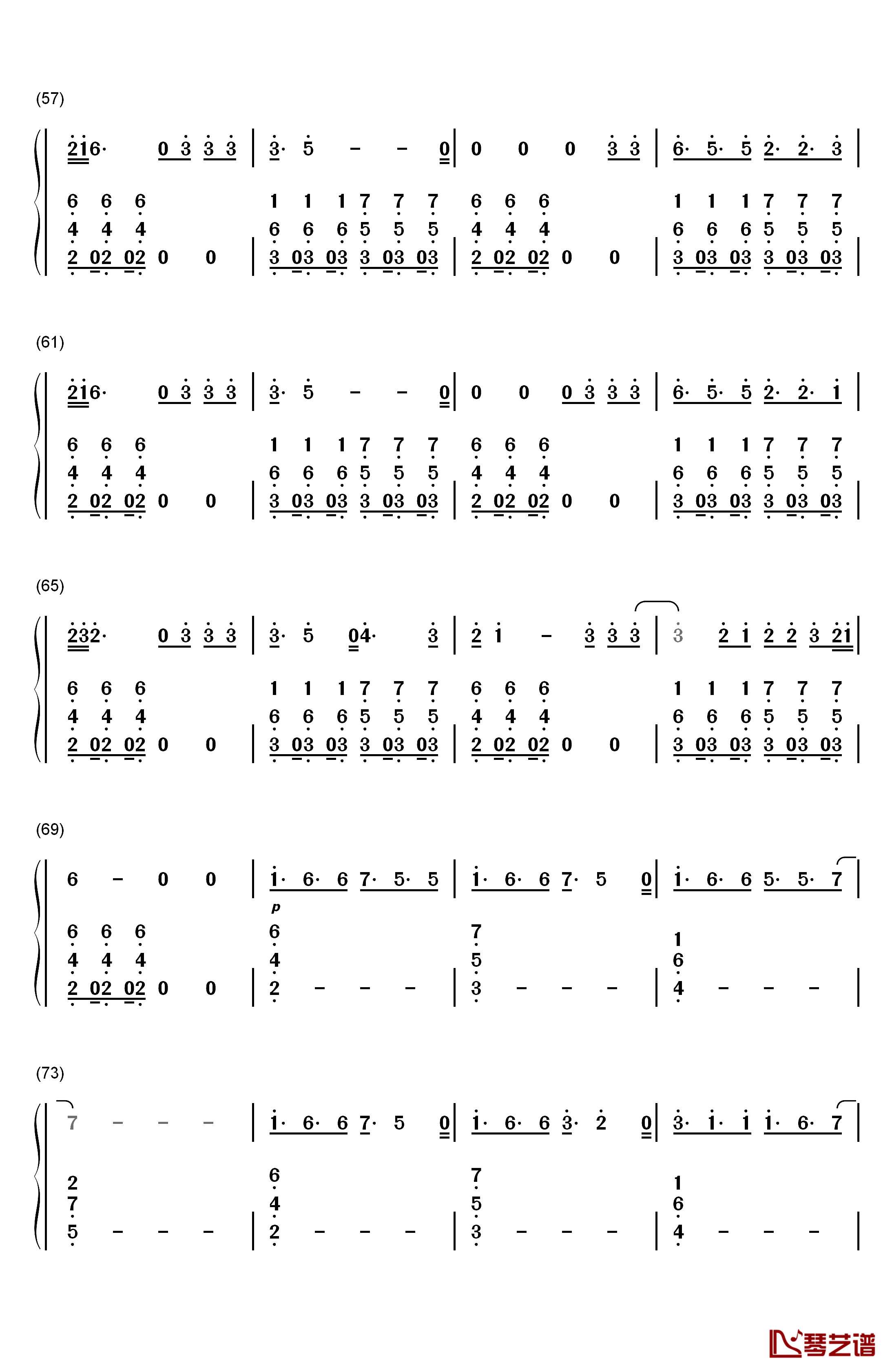 Desire钢琴简谱-数字双手-Years & Years4