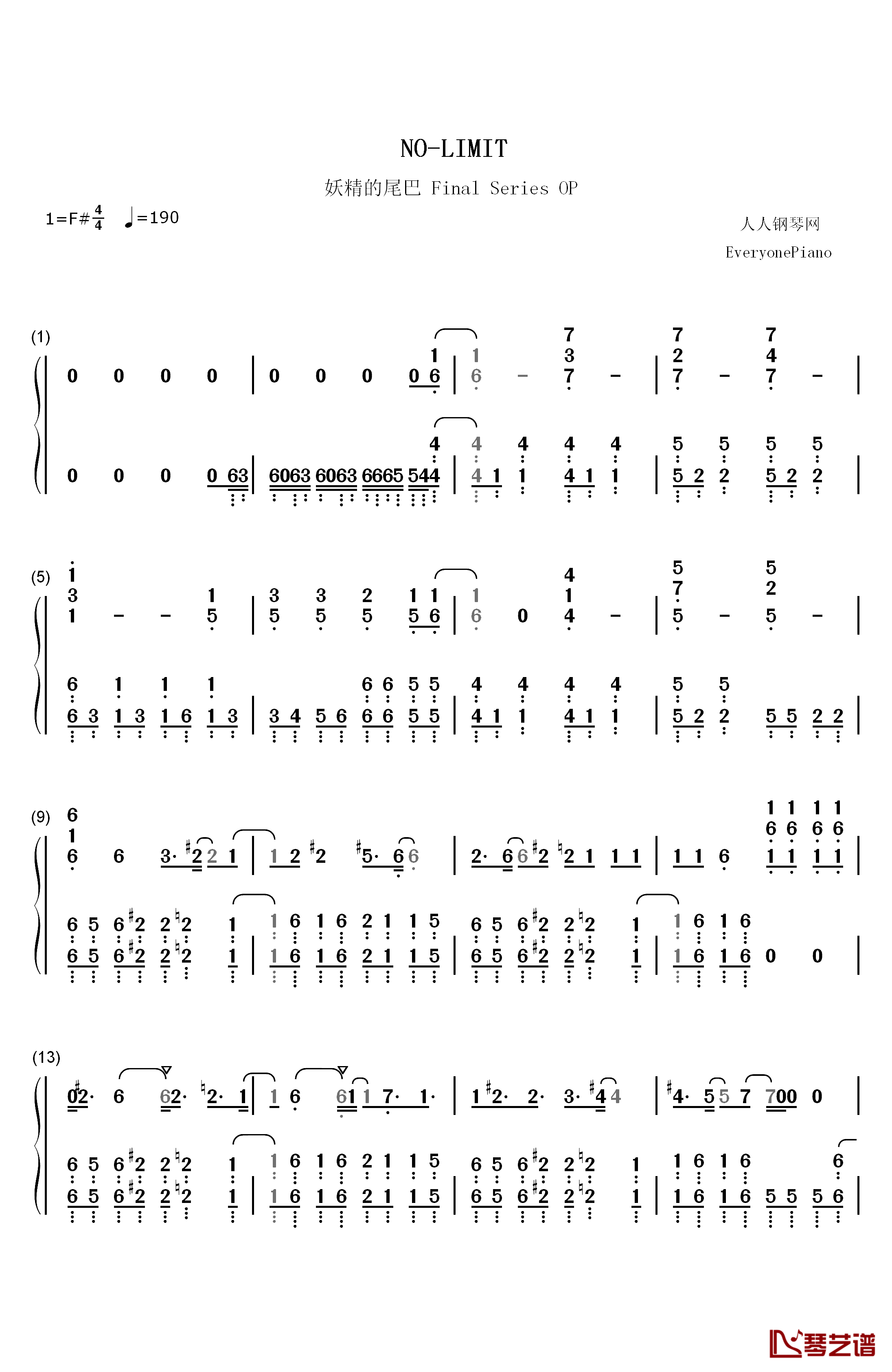 NO钢琴简谱-数字双手-大阪☆春夏秋冬1