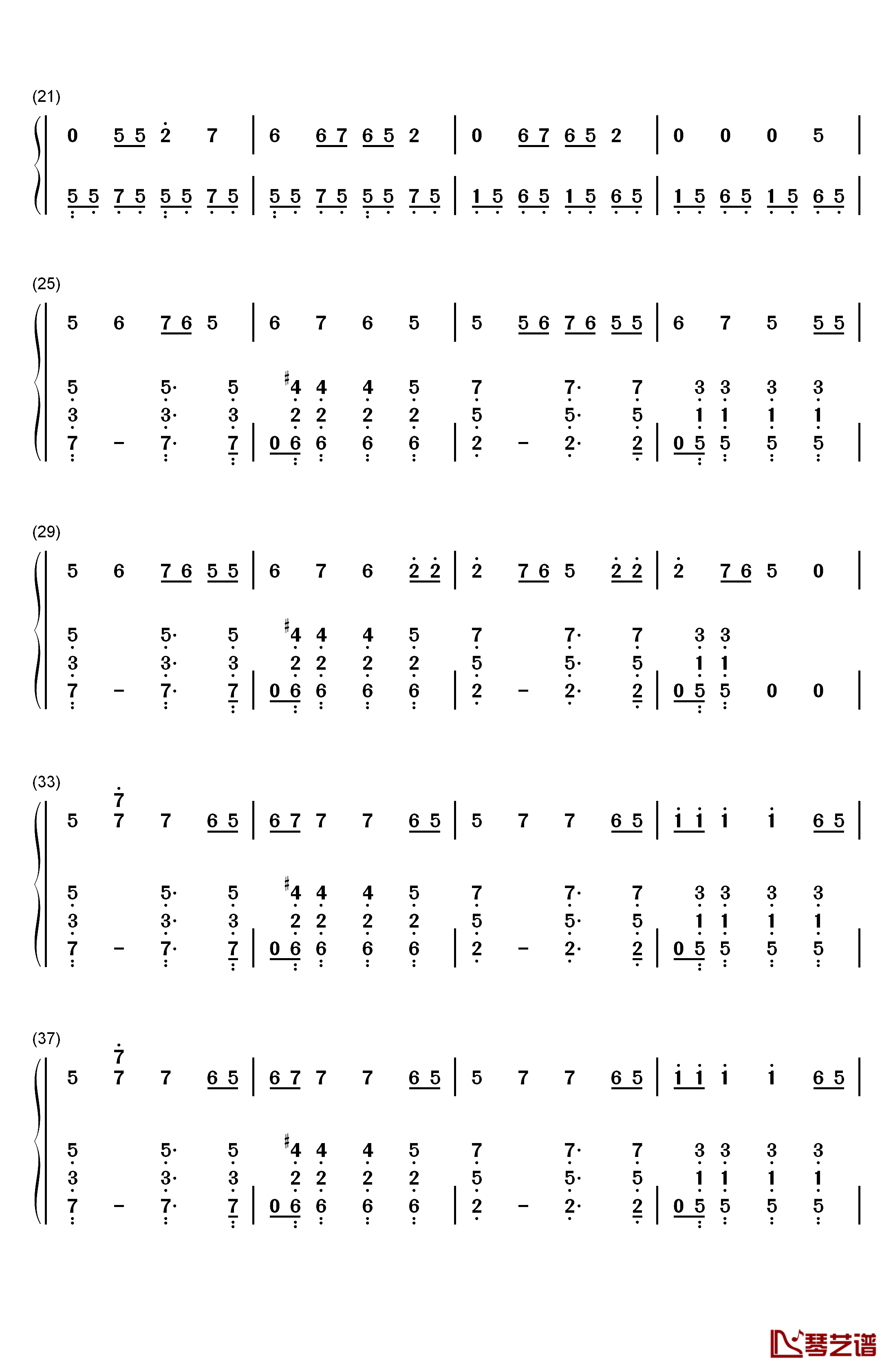 Mess Her Up钢琴简谱-数字双手-Amy Shark2