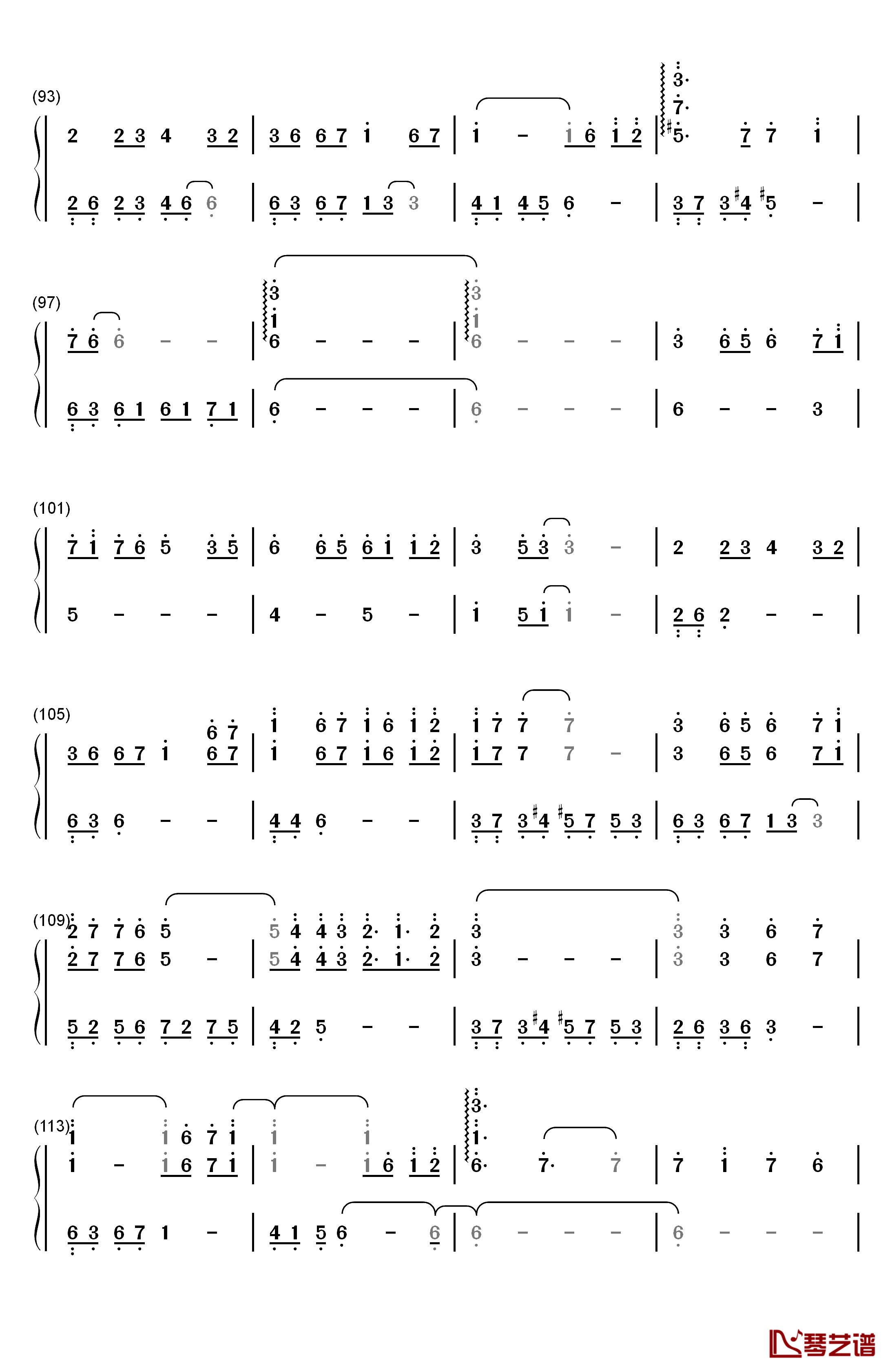 参商钢琴简谱-数字双手-不才5