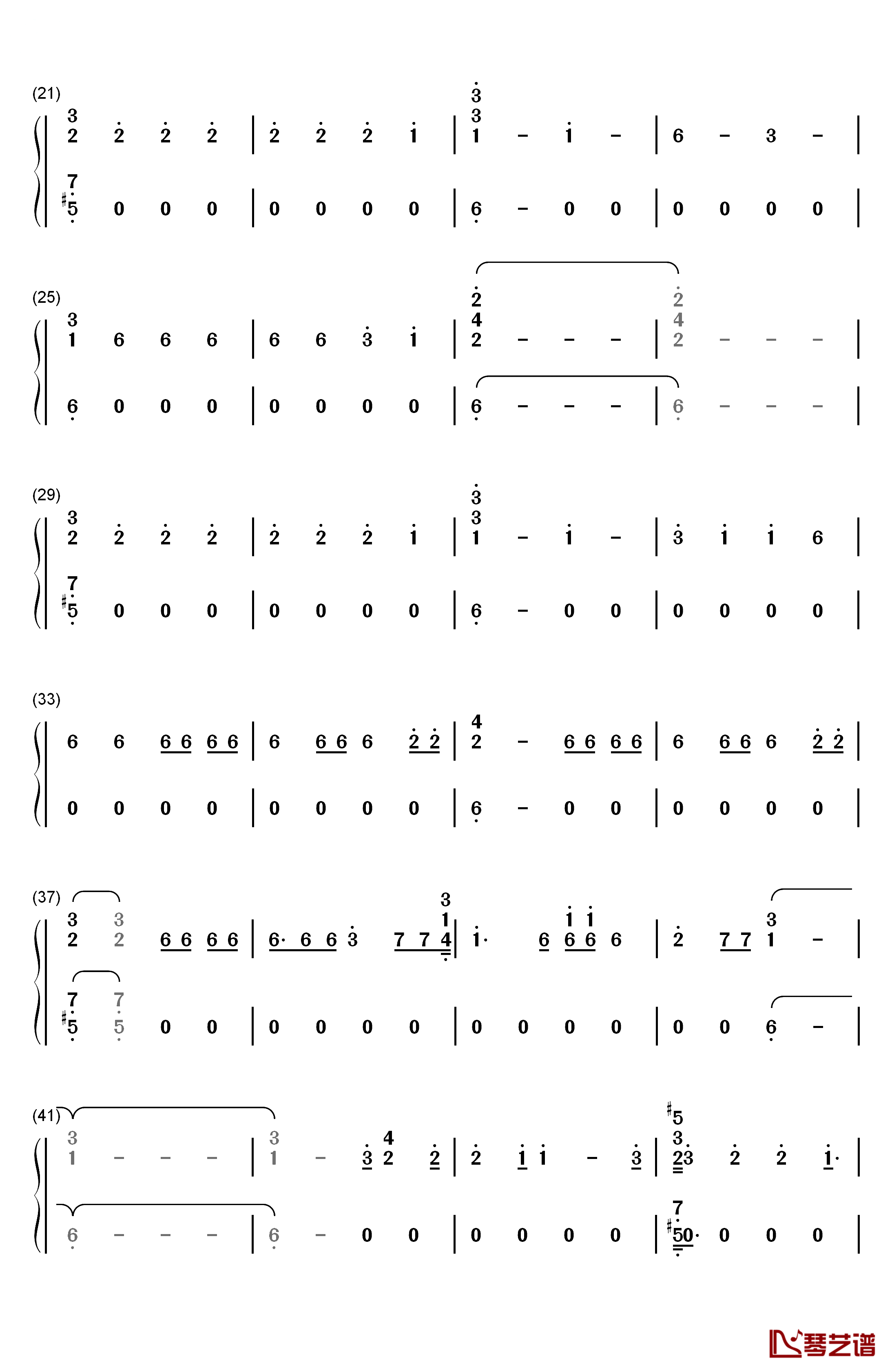 Corazón钢琴简谱-数字双手-Maluma2