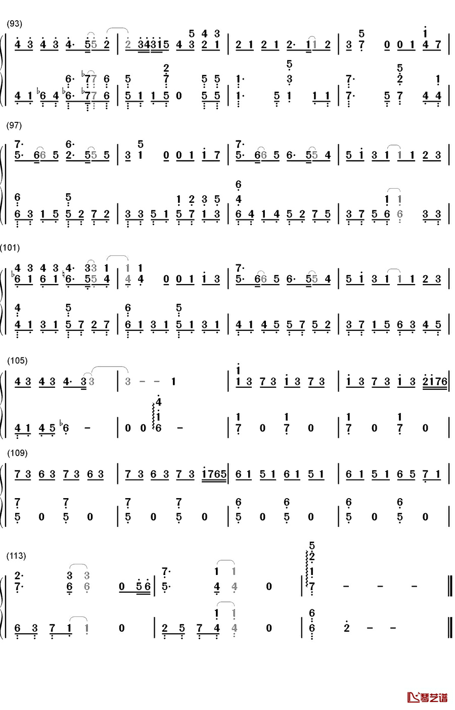 好好过钢琴简谱-数字双手-胡歌5