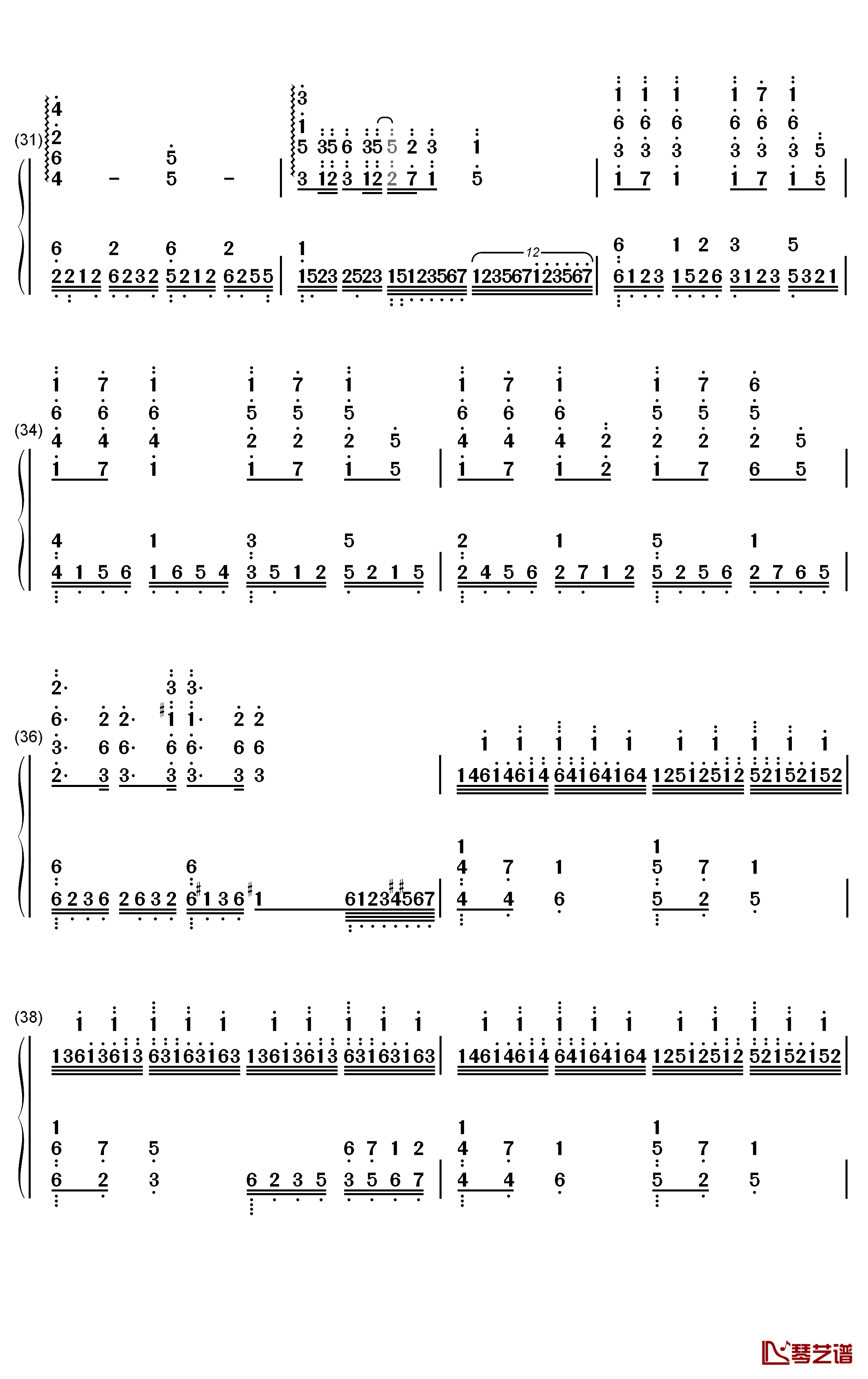 千秋钢琴简谱-数字双手-周志华3