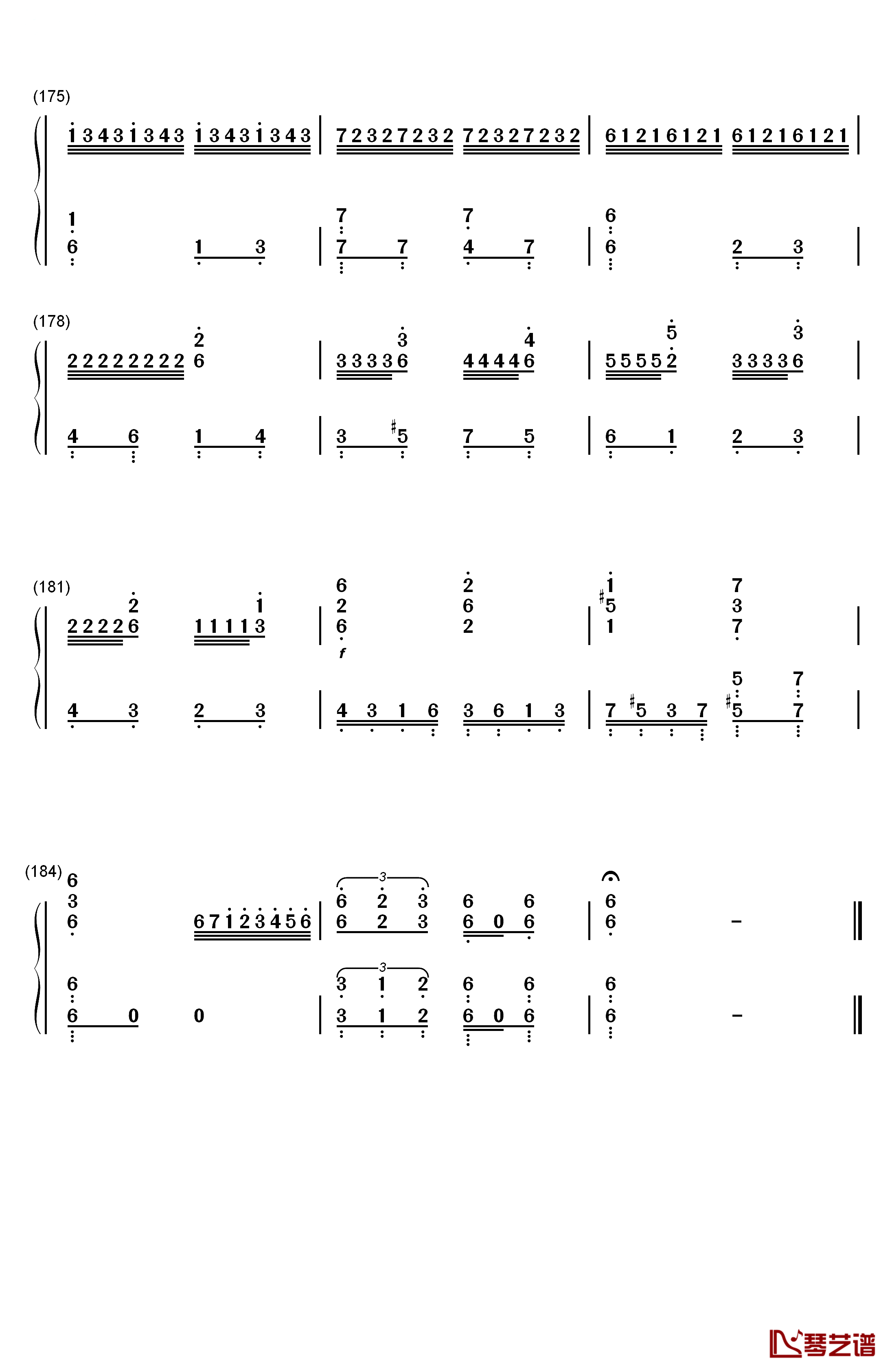 セツナドライブ钢琴简谱-数字双手-IA16