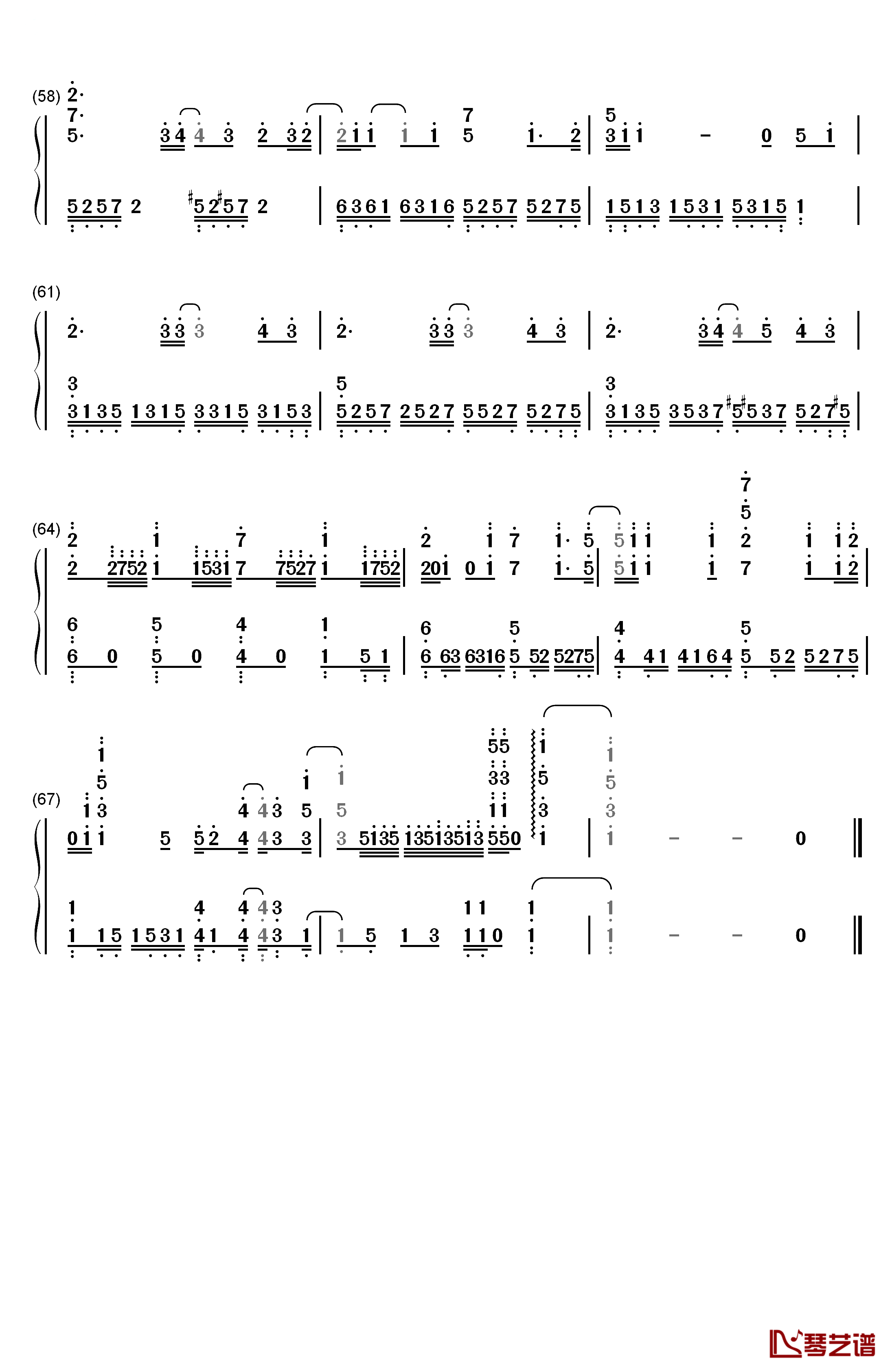 夢地図钢琴简谱-数字双手-GUMI5