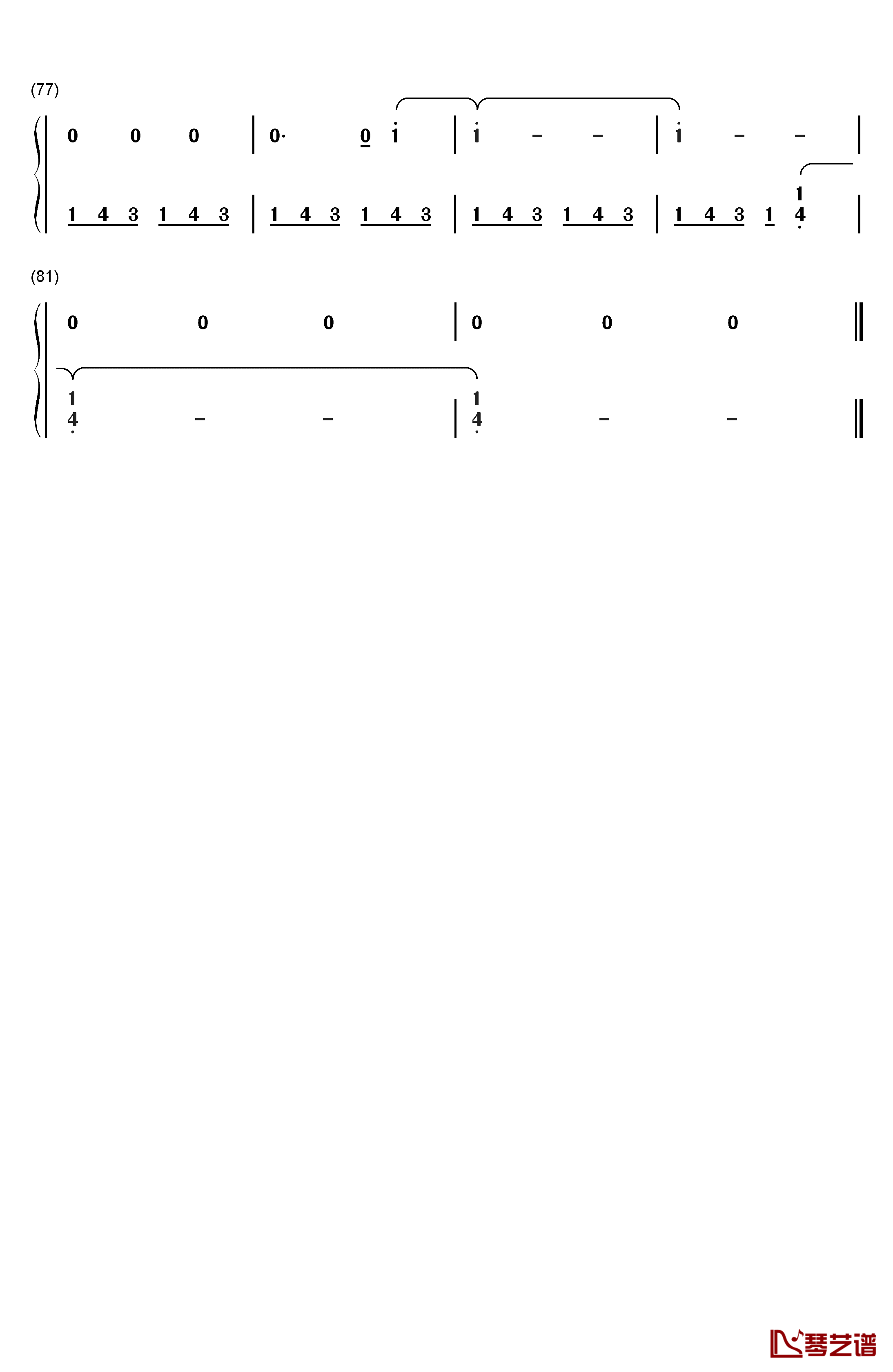 私の嘘钢琴简谱-数字双手-横山克4