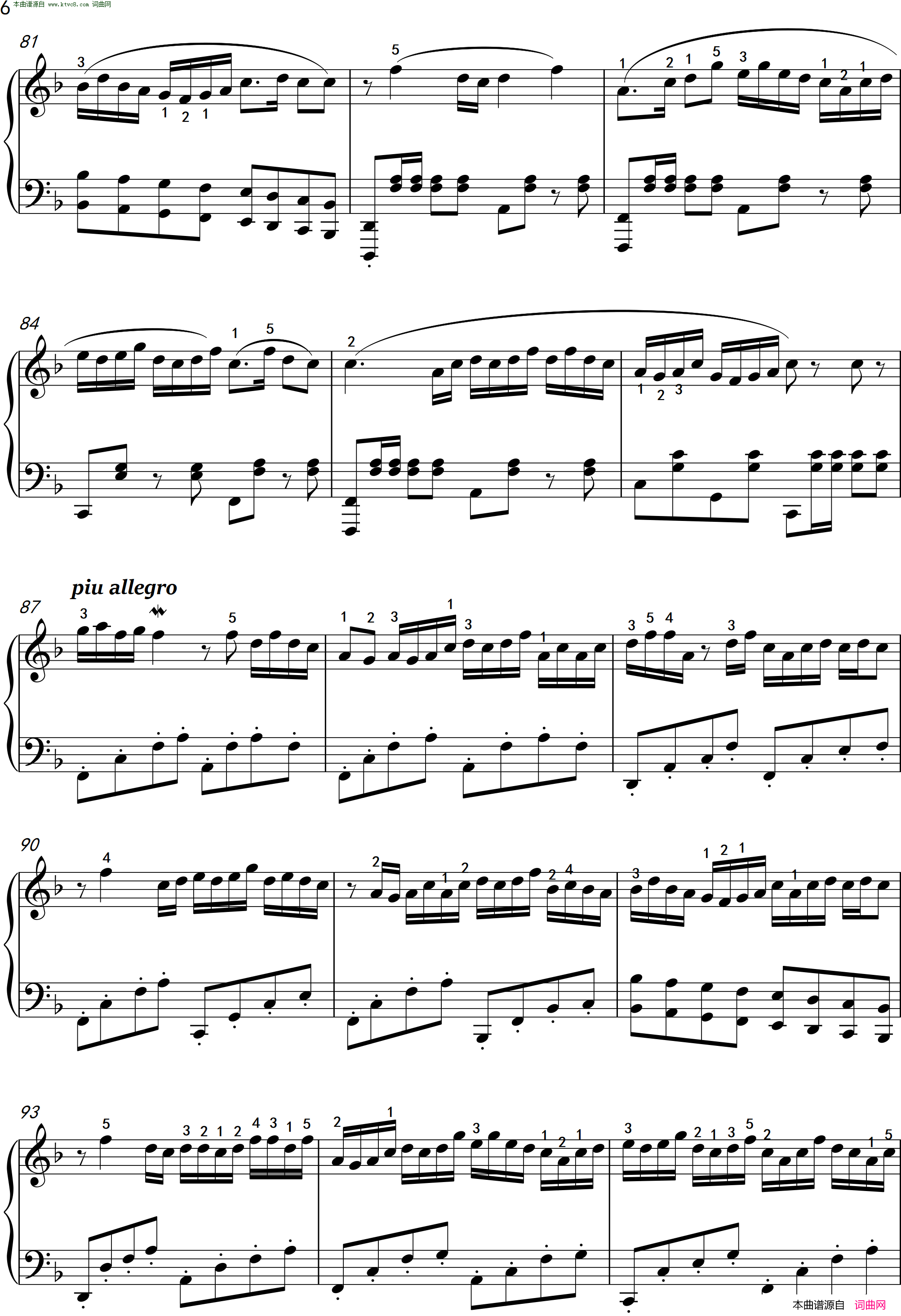 京调简谱-沈建国演唱-作曲：沈建国编曲、顾冠仁原曲词曲1