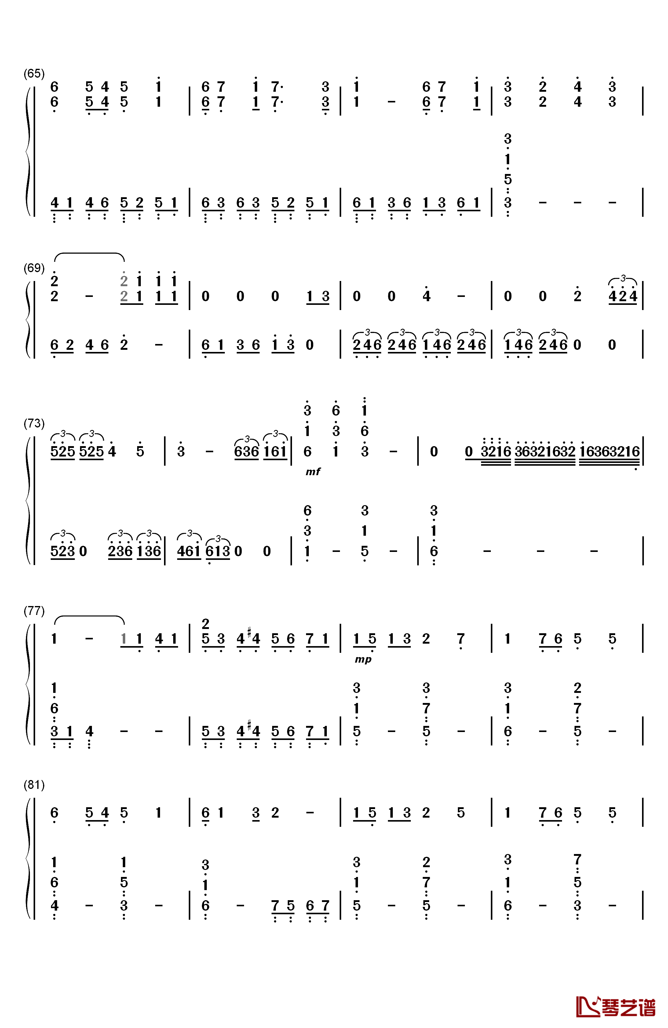 负けないで钢琴简谱-数字双手-ZARD4