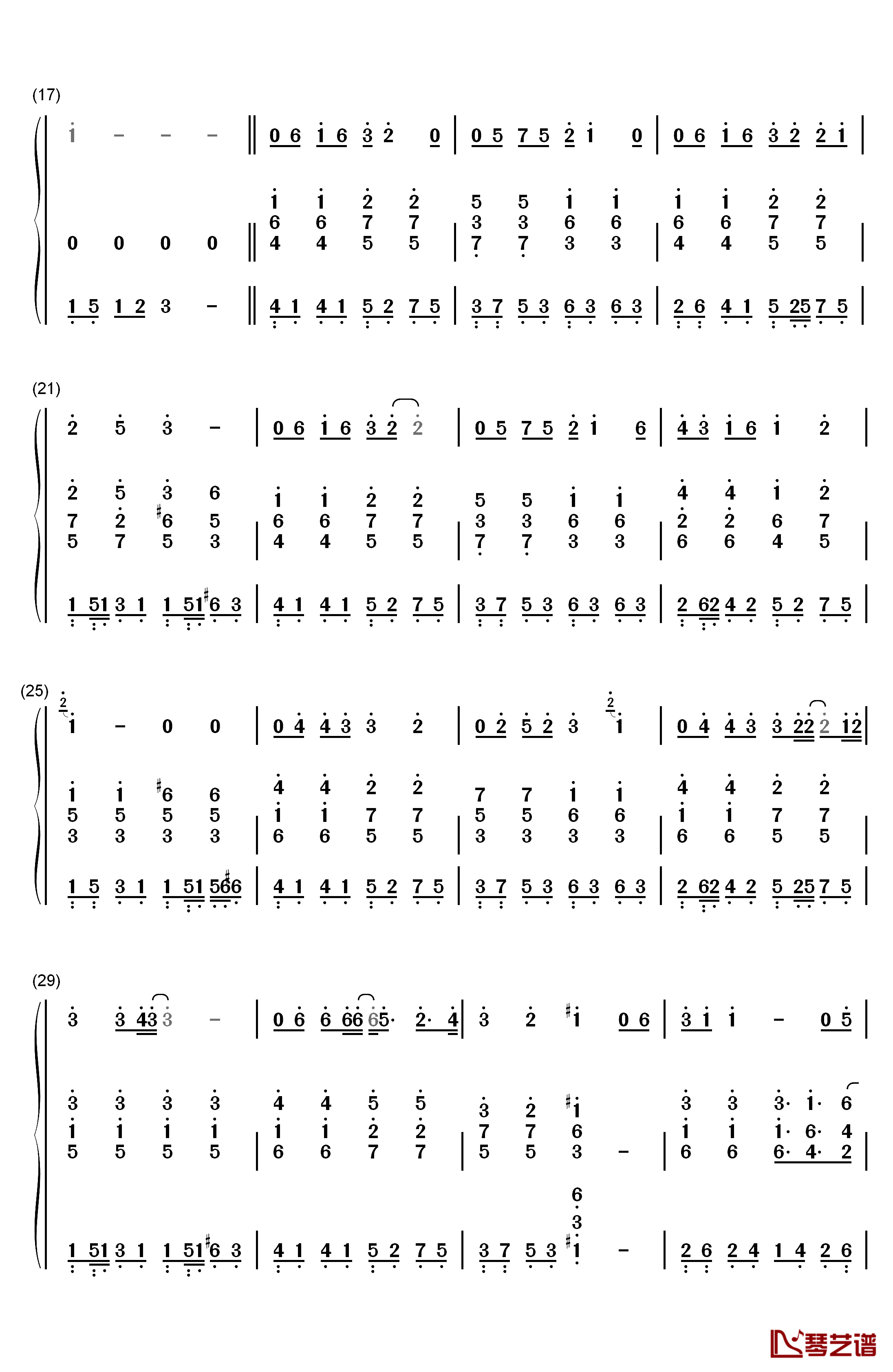 我真的受伤了钢琴简谱-数字双手-张学友2