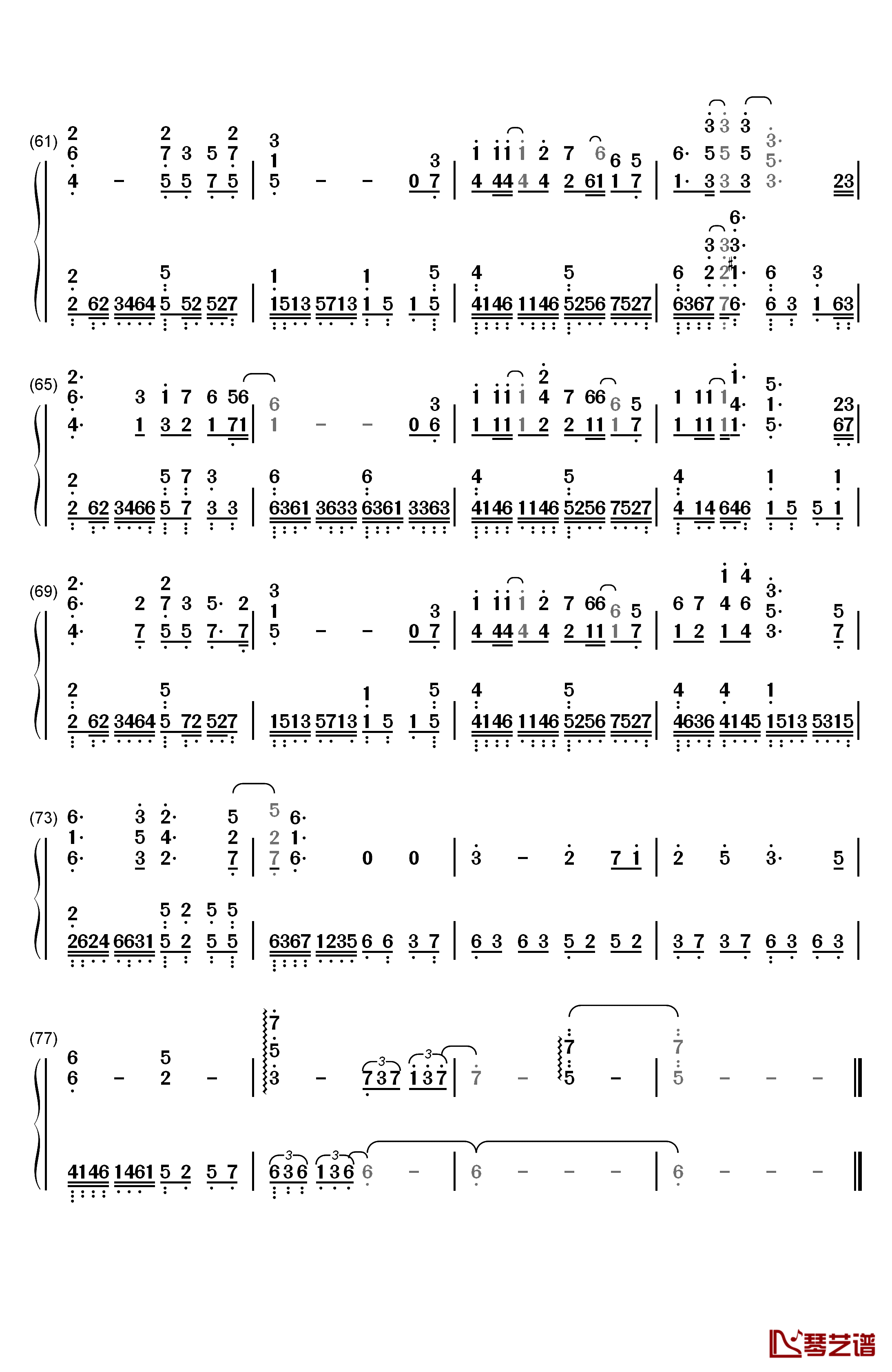 剑心钢琴简谱-数字双手-张杰4