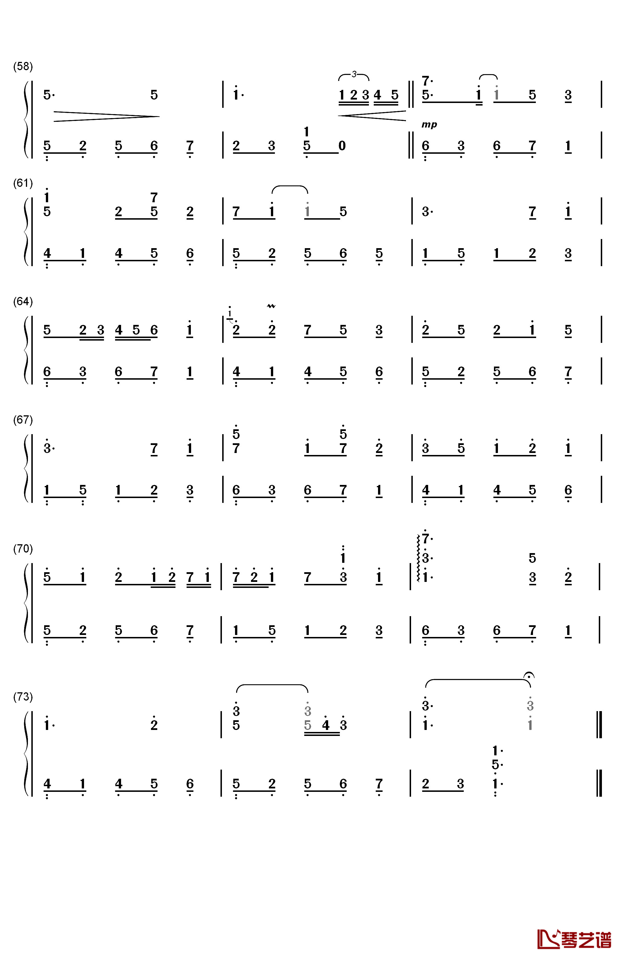 同じ高みへ钢琴简谱-数字双手-麻枝准4