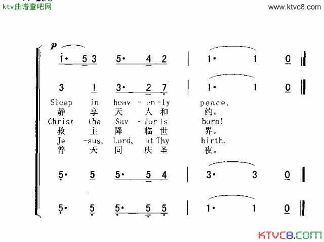 HOLYNIGHT平安夜简谱1
