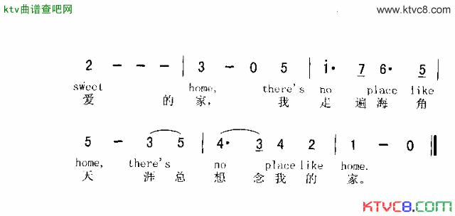 HOME,SWEETHOME可爱的家简谱1