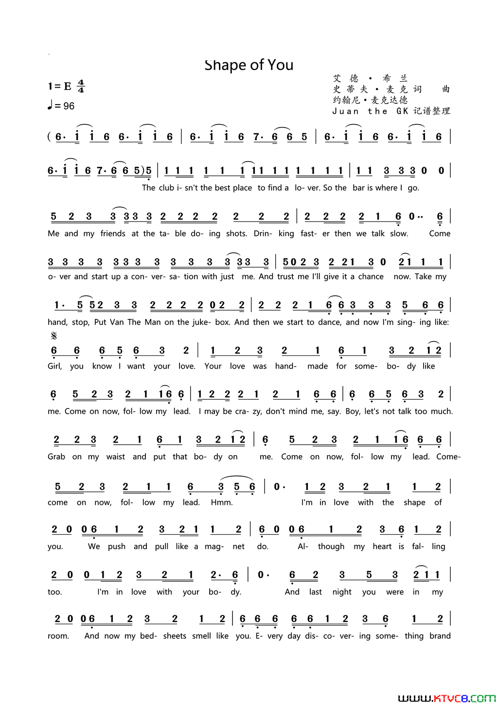 Shape of You简谱1