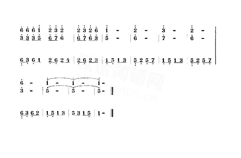 左手双音四度琴竹练习曲二[共2张]简谱1