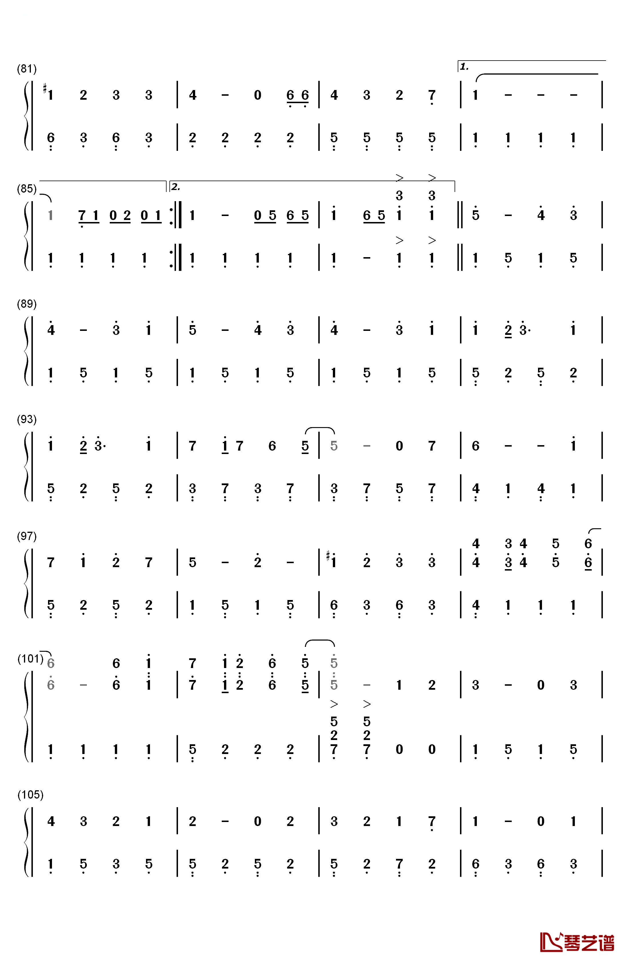 青春的约定钢琴简谱-数字双手-SNH484