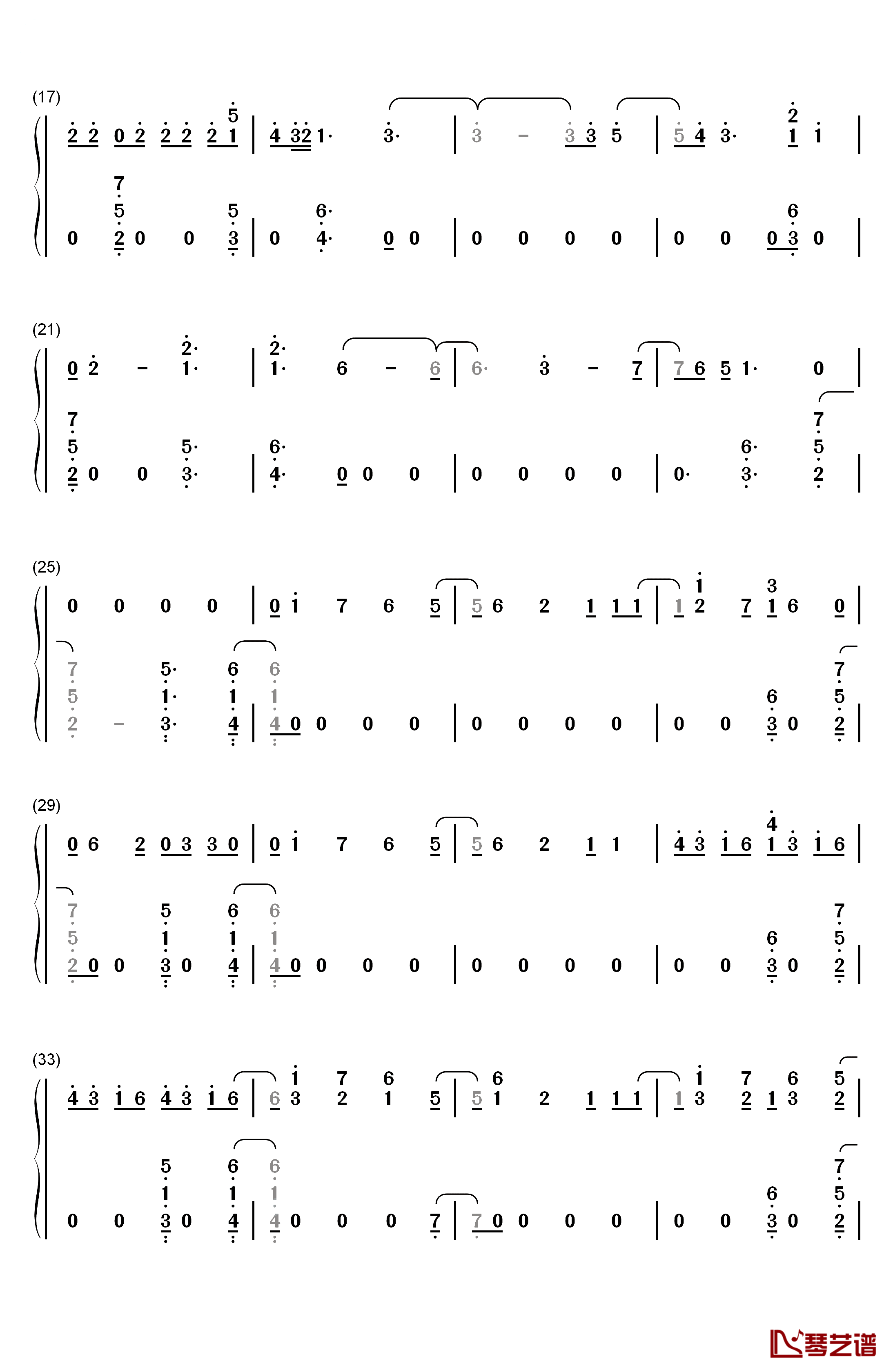 Don't Go Breaking My Heart钢琴简谱-数字双手-Backstreet Boys2