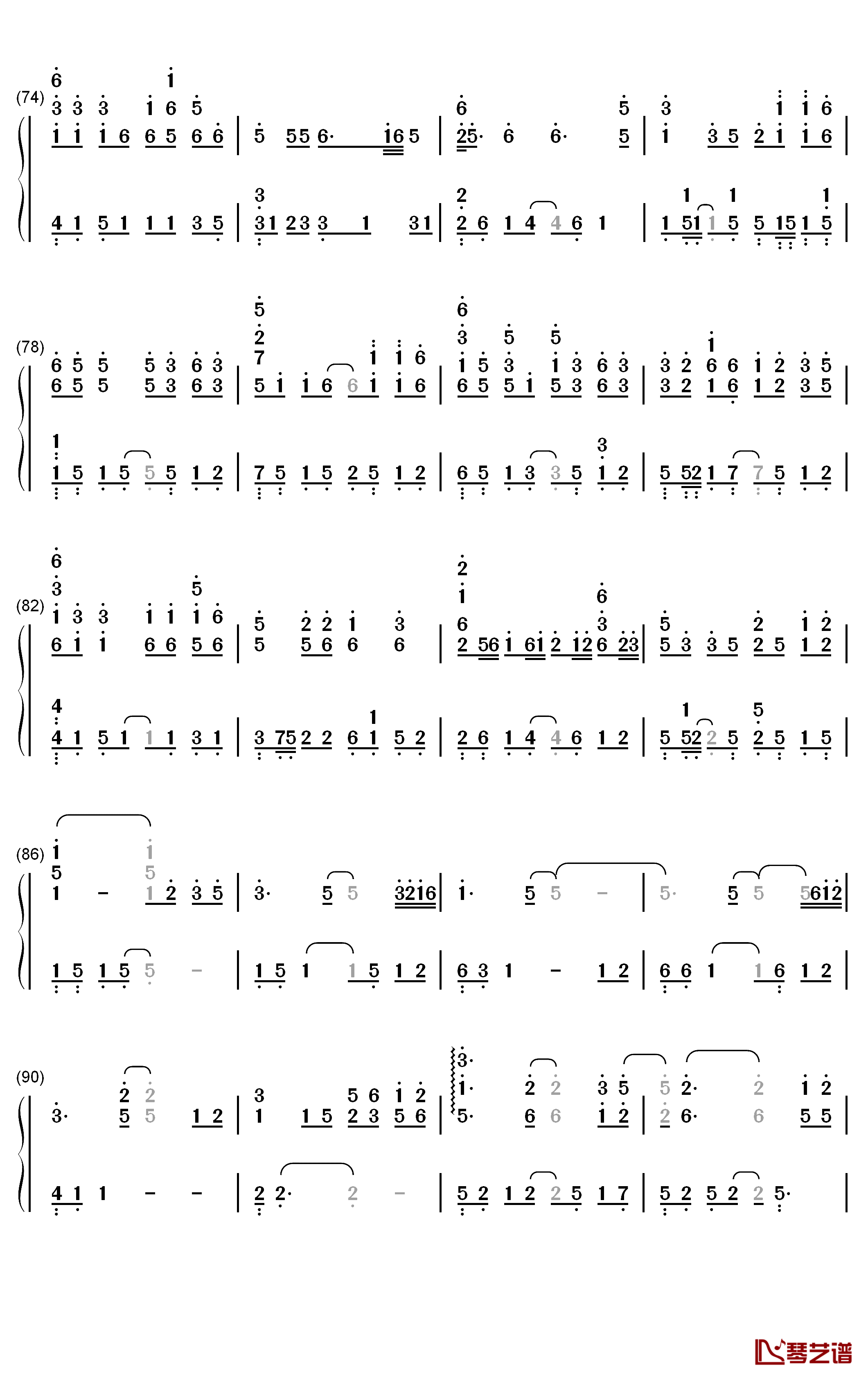 苏幕遮钢琴简谱-数字双手-张晓棠5