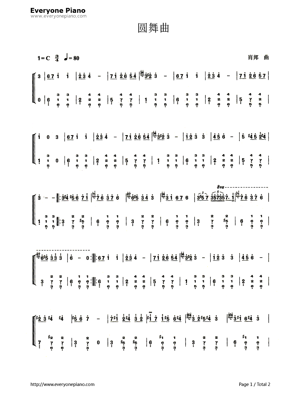 圆舞曲（Waltz）钢琴简谱-数字双手-肖邦1