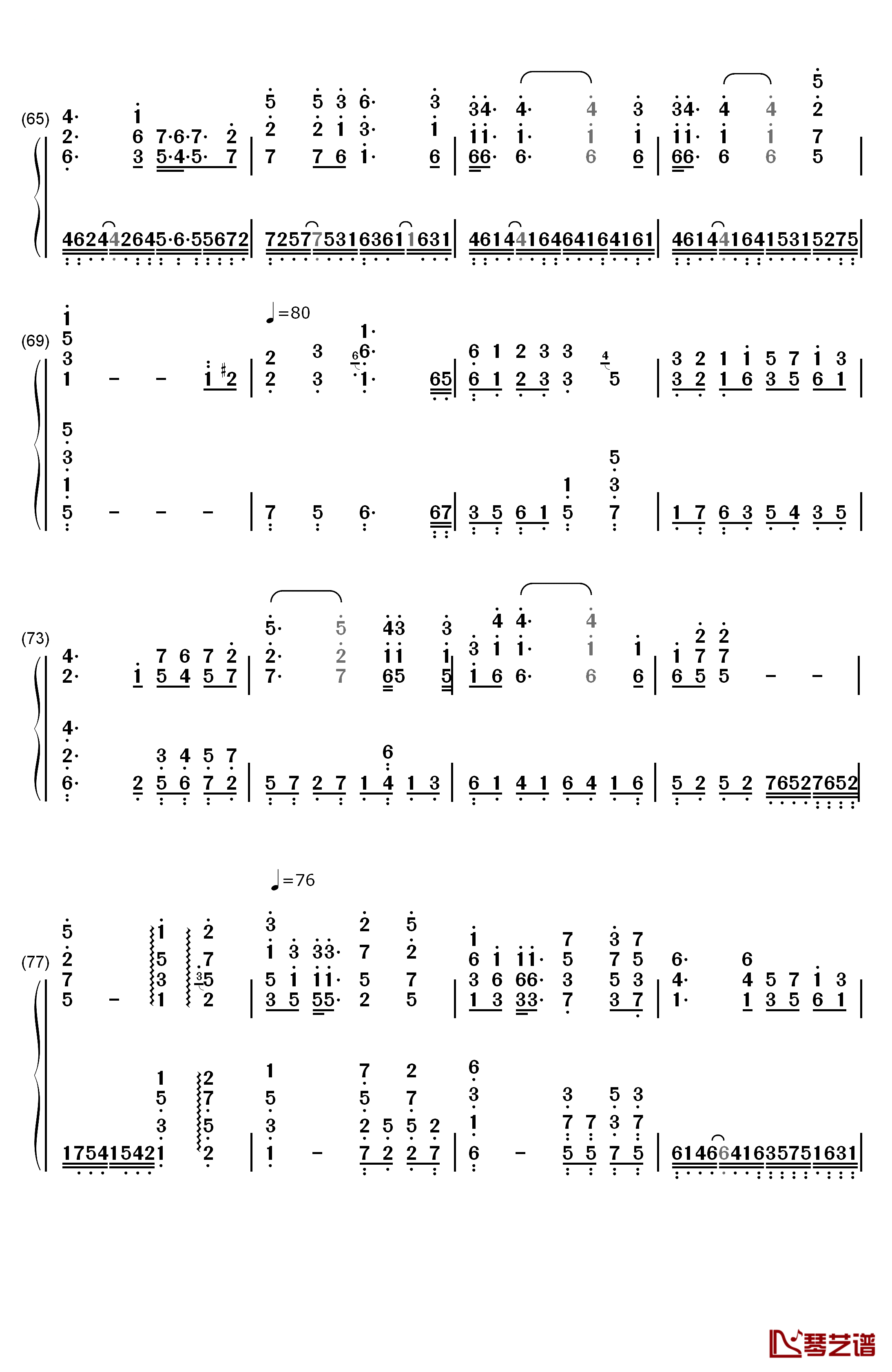 Ocean钢琴简谱-数字双手-B'z5