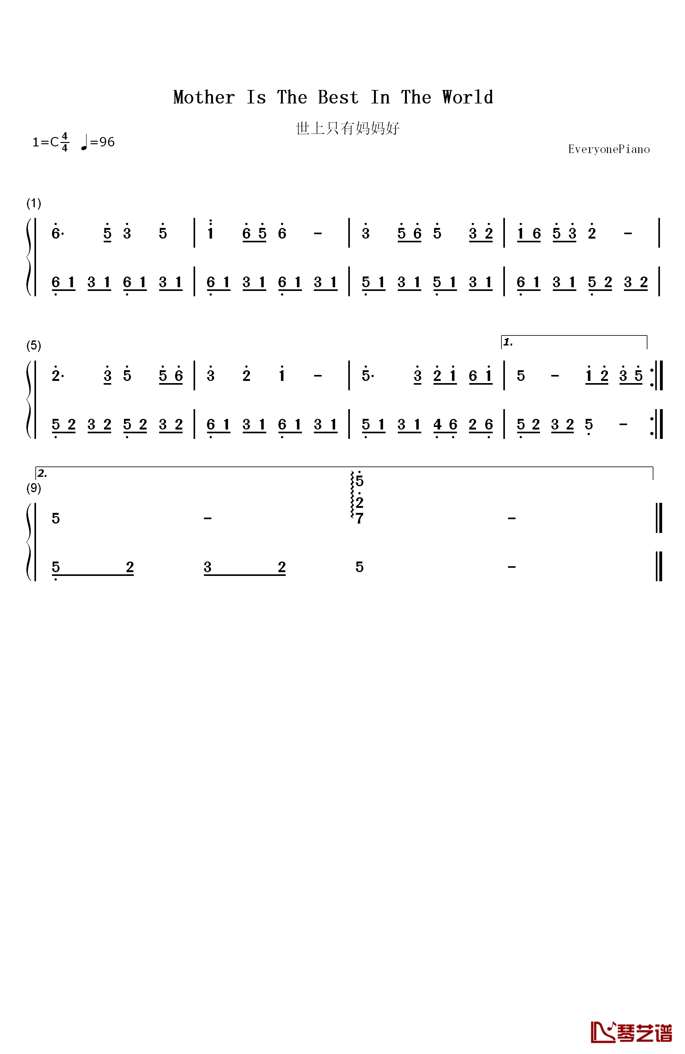 世上只有妈妈好钢琴简谱-数字双手-萧芳芳1