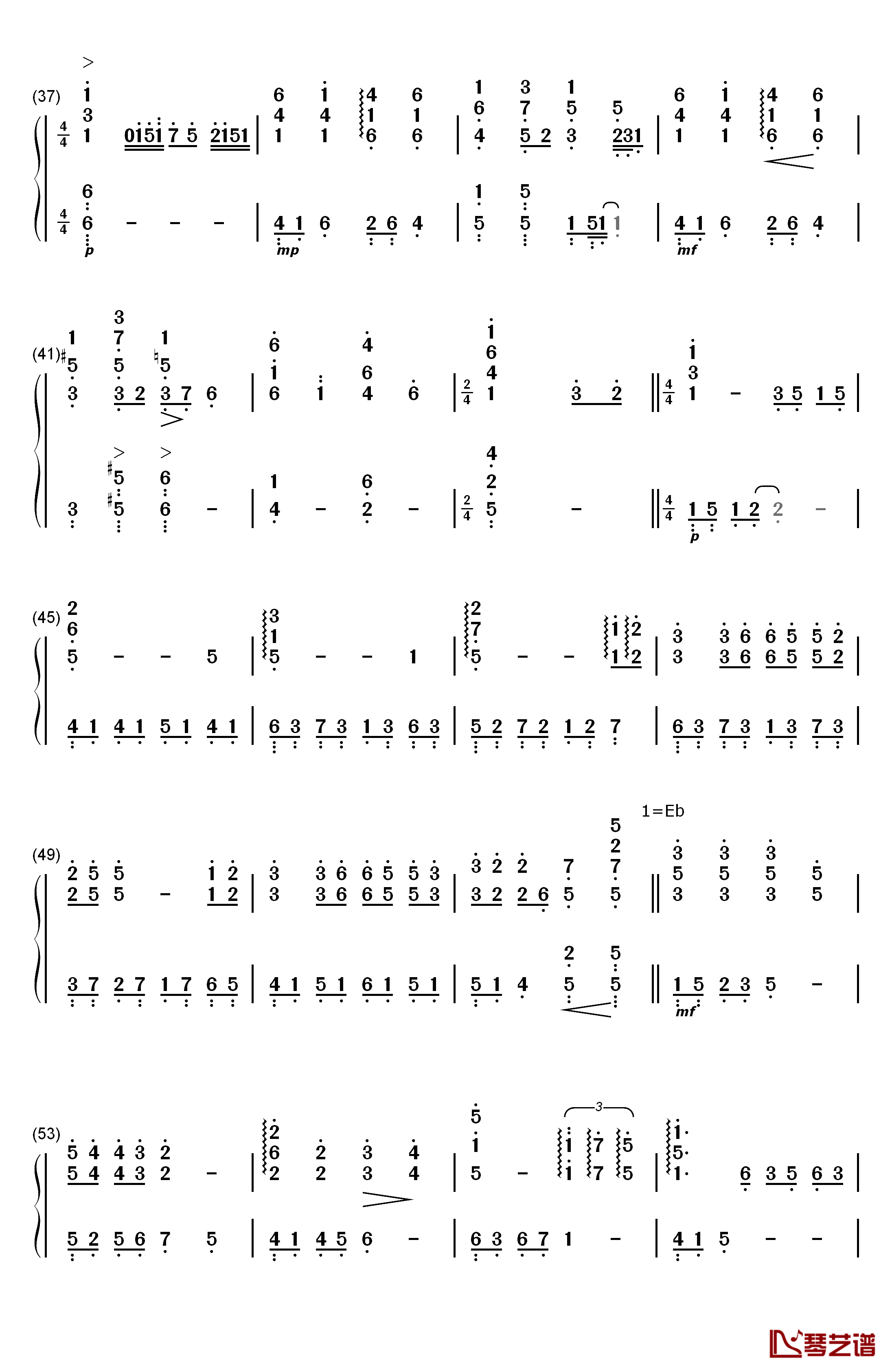 野玫瑰钢琴简谱-数字双手-舒伯特3