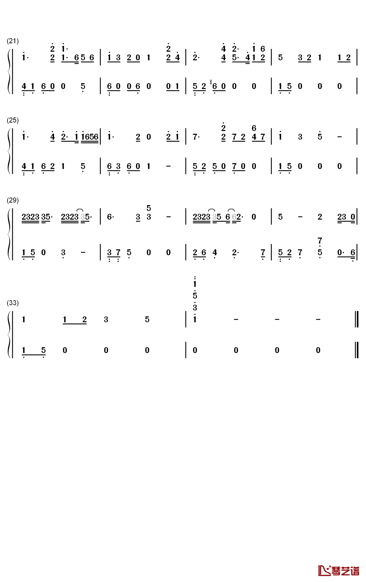 第三十八年夏至钢琴简谱-数字双手-河图2