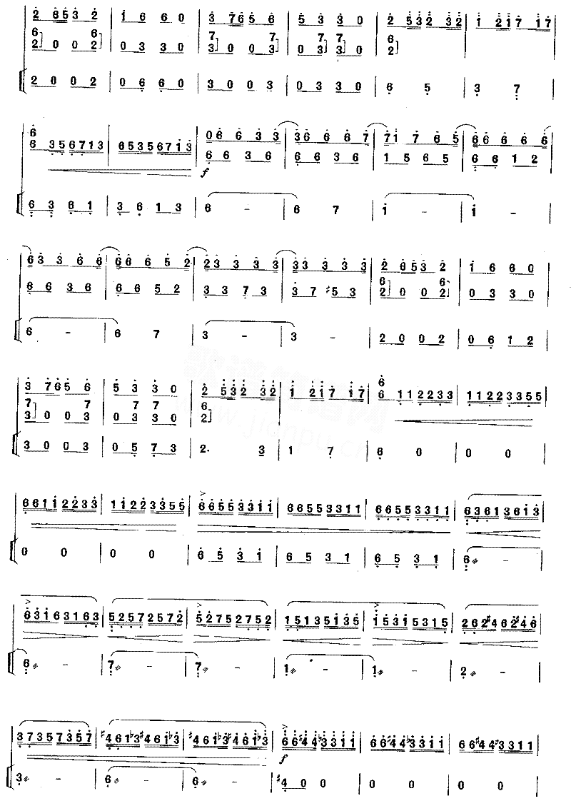 海峡音诗[简谱版]独奏共8张简谱1