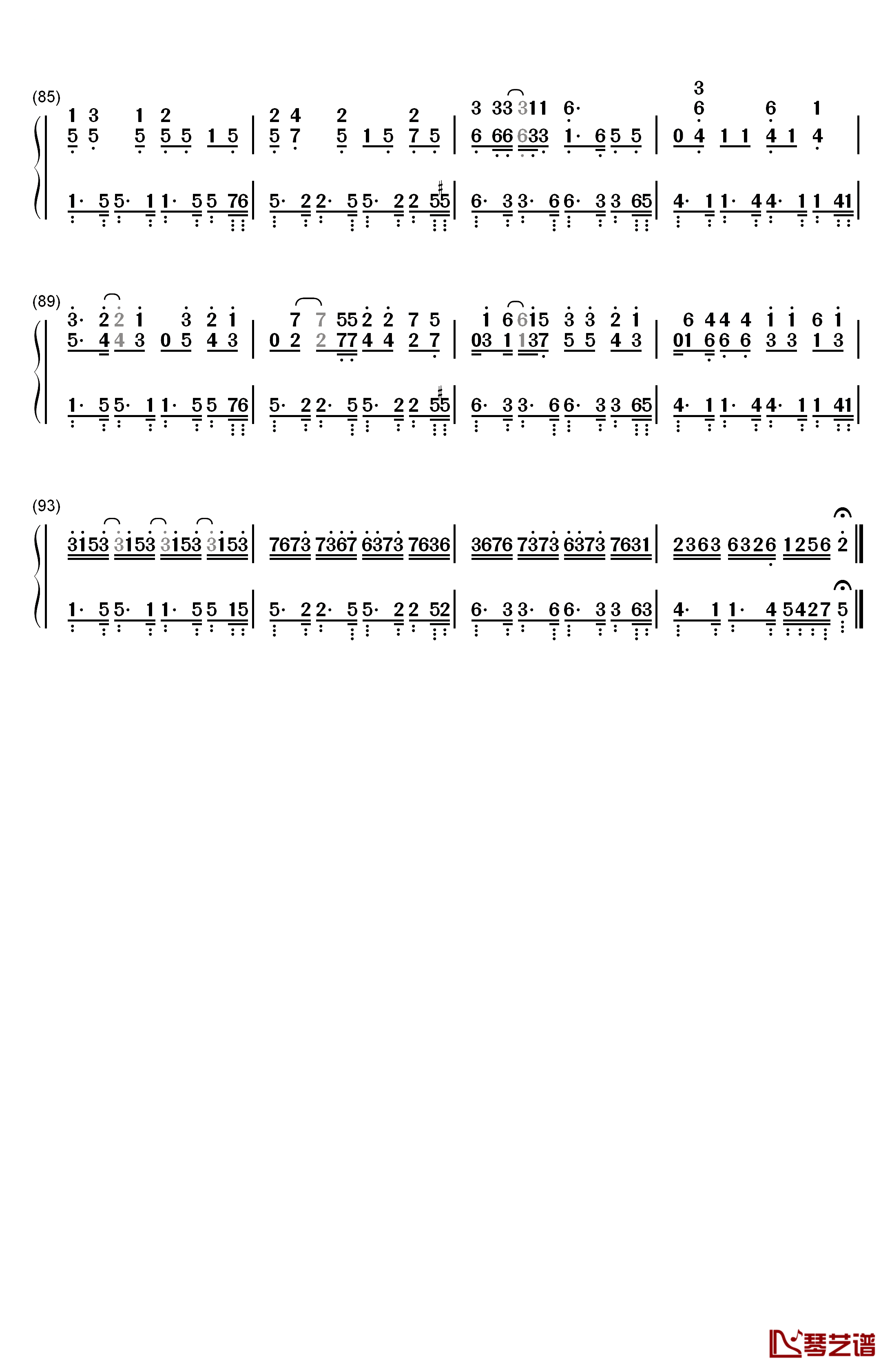 Waka Waka钢琴简谱-数字双手-Shakira5
