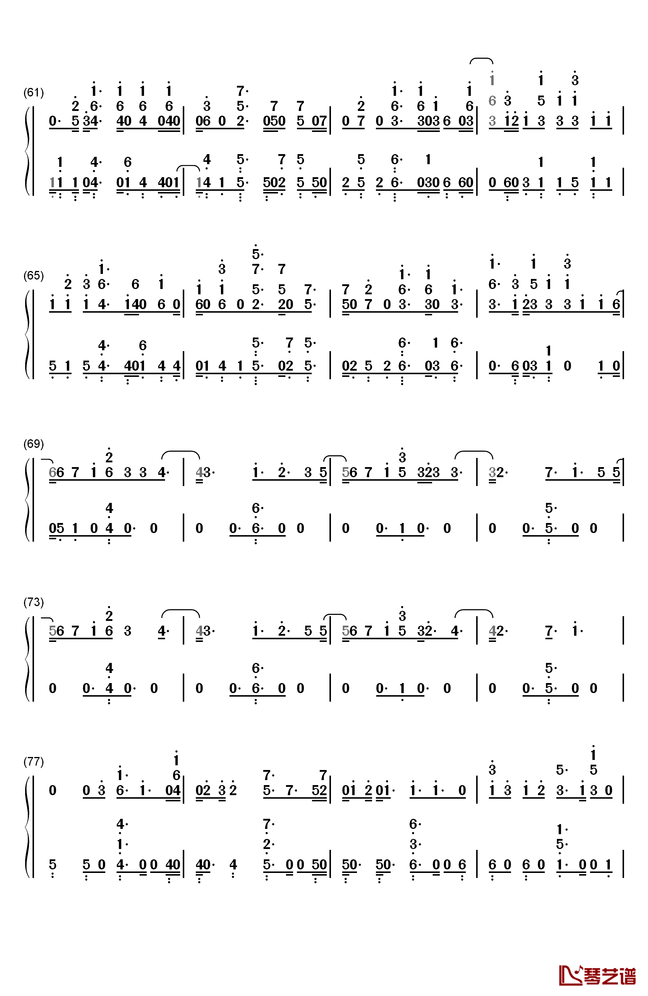 No Promises钢琴简谱-数字双手-Cheat Codes4