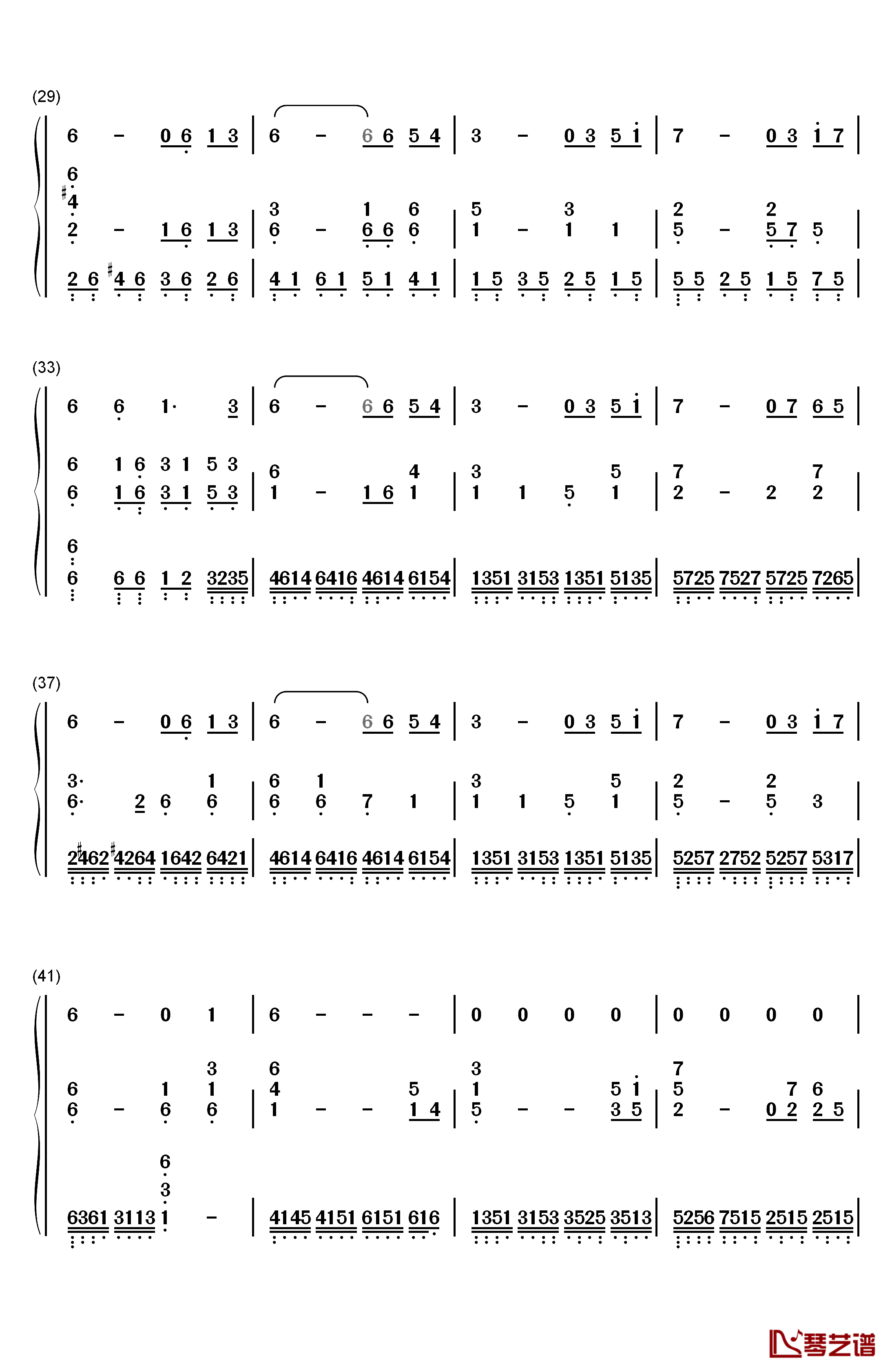 风起时钢琴简谱-数字双手-胡歌3