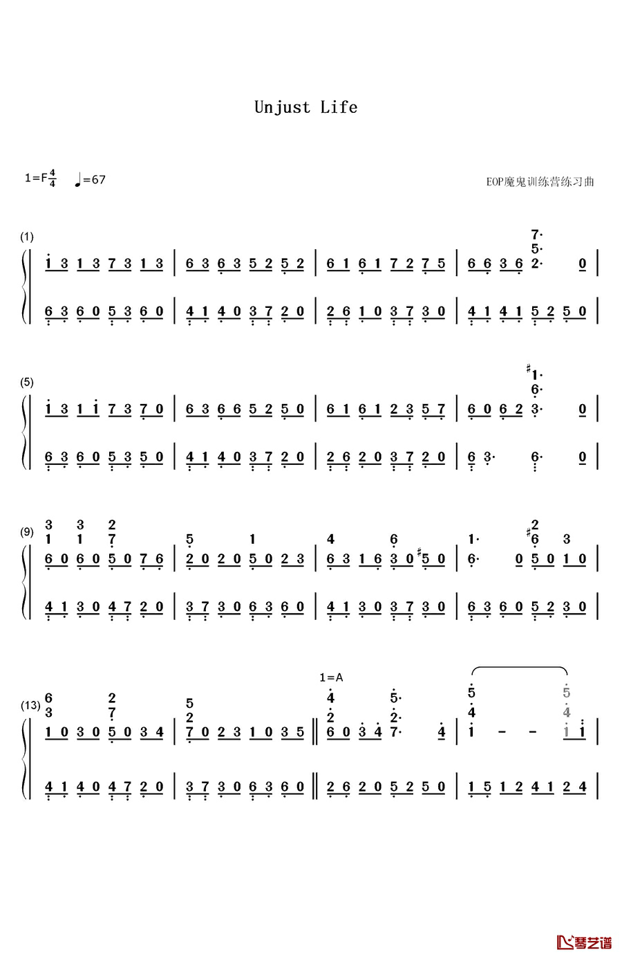 Unjust Life钢琴简谱-数字双手-麻枝准1