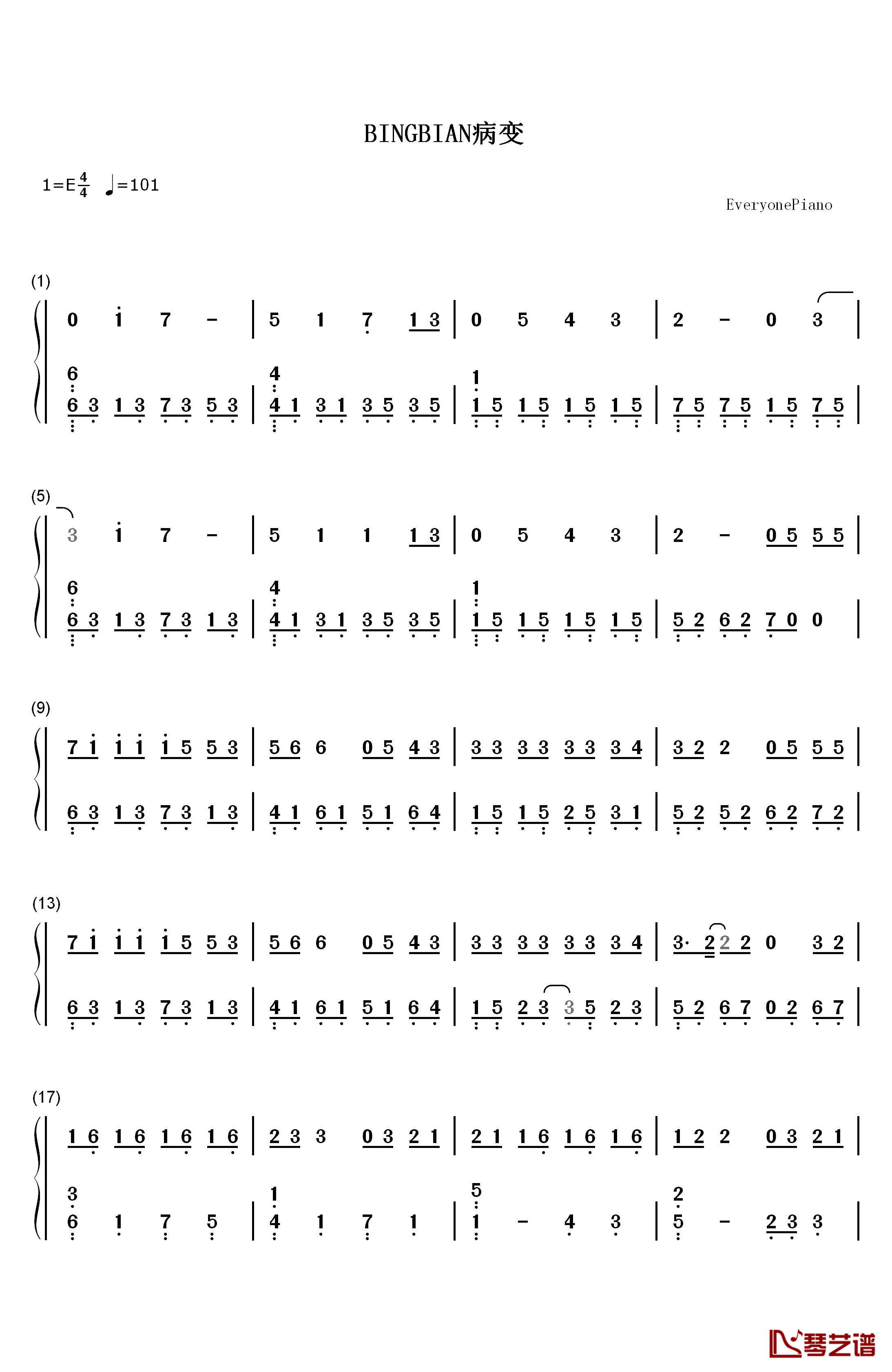 BINGBIAN病变钢琴简谱-数字双手-cubi Aydo1