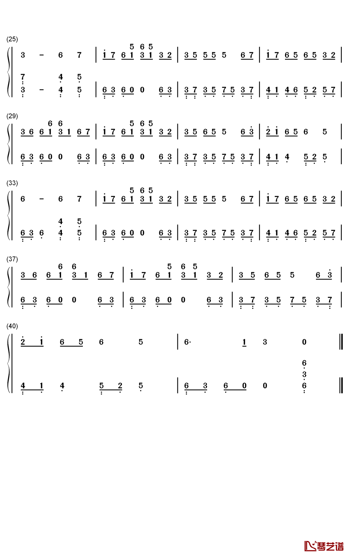 感官先生钢琴简谱-数字双手-刘凤瑶2