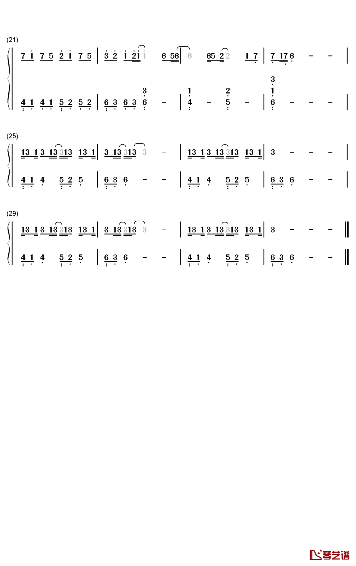 一吻天荒钢琴简谱-数字双手-胡歌2