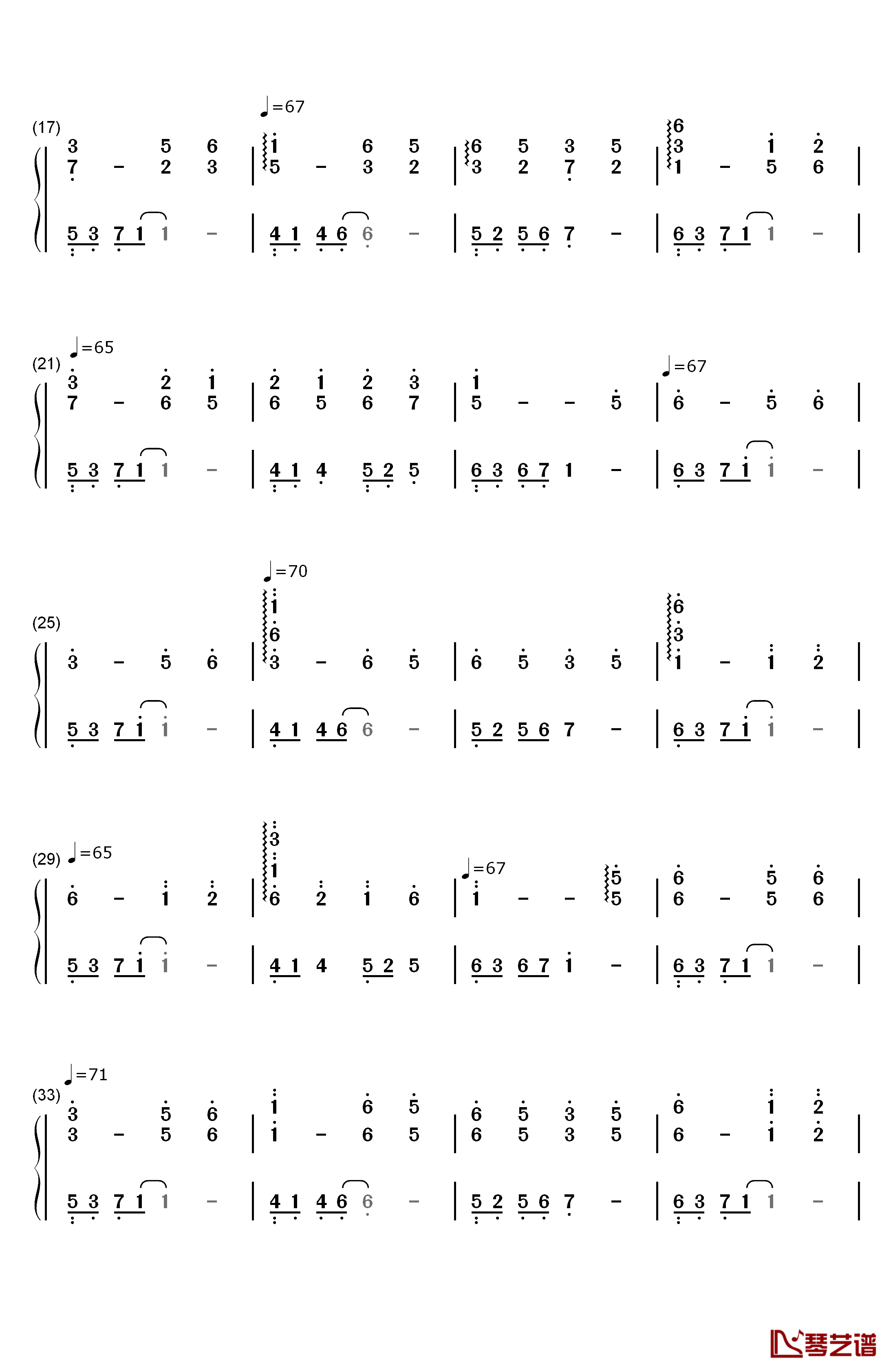 故宫的记忆钢琴简谱-数字双手-S.E.N.S.2