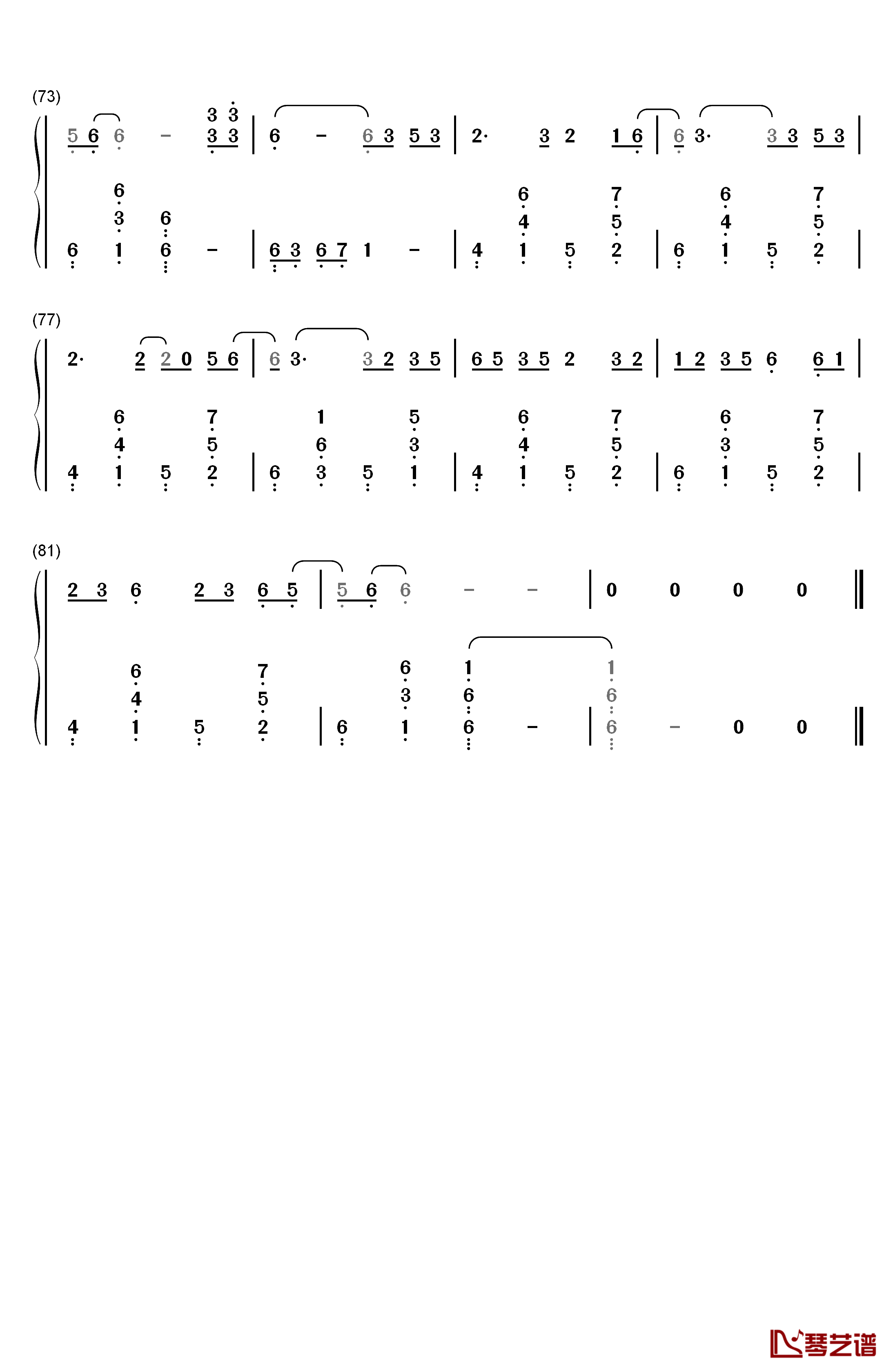 牵丝戏钢琴简谱-数字双手-银临 Aki阿杰4